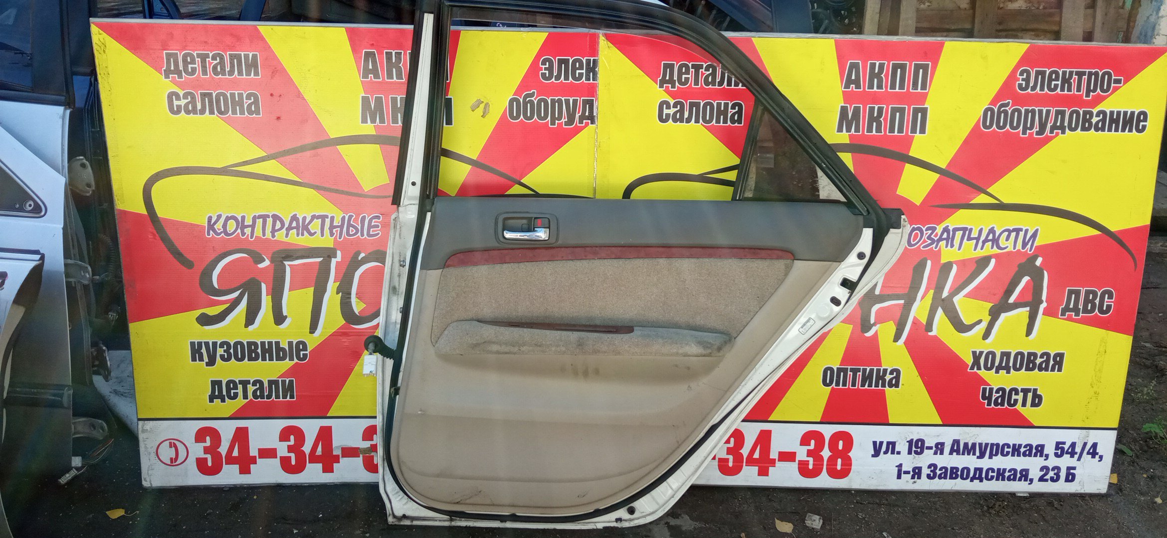 ДВЕРЬ БОКОВАЯ/TOY/MARK II/JZX110/GX110/GX115/JZX115/6700322390/B/R