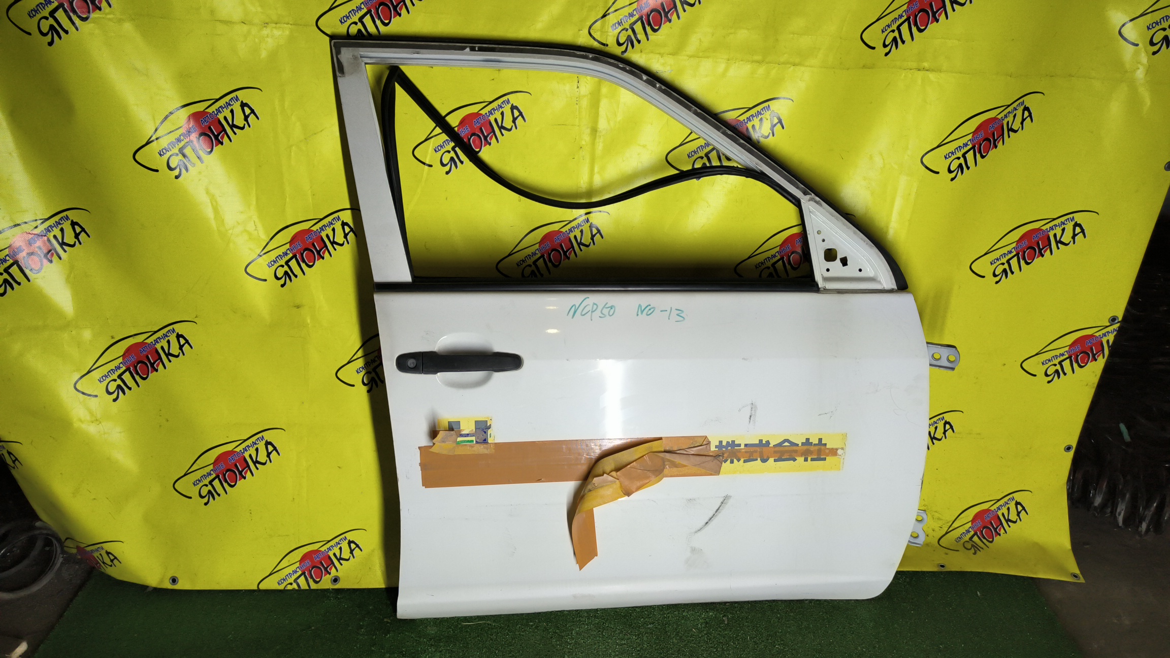 ДВЕРЬ БОКОВАЯ/TOY/PROBOX/SUCCEED/NCP50V/NCP51V/NCP52V/NCP55V/NCP58G/NCP59G/NLP51V/6700152160/6700152170/F/R