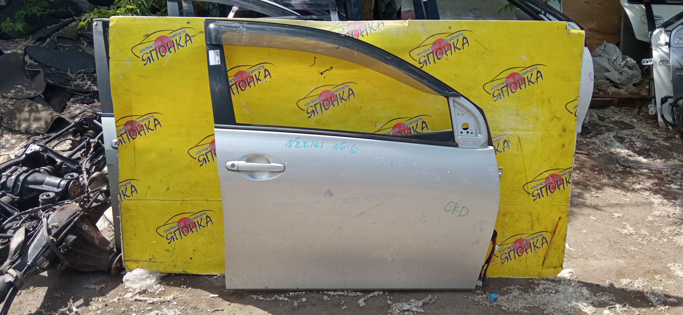 ДВЕРЬ БОКОВАЯ/TOY/FIELDER/COROLLA AXIO/NZE141G/NZE144G/ZRE142G/ZRE144G/6700112A80/F/R