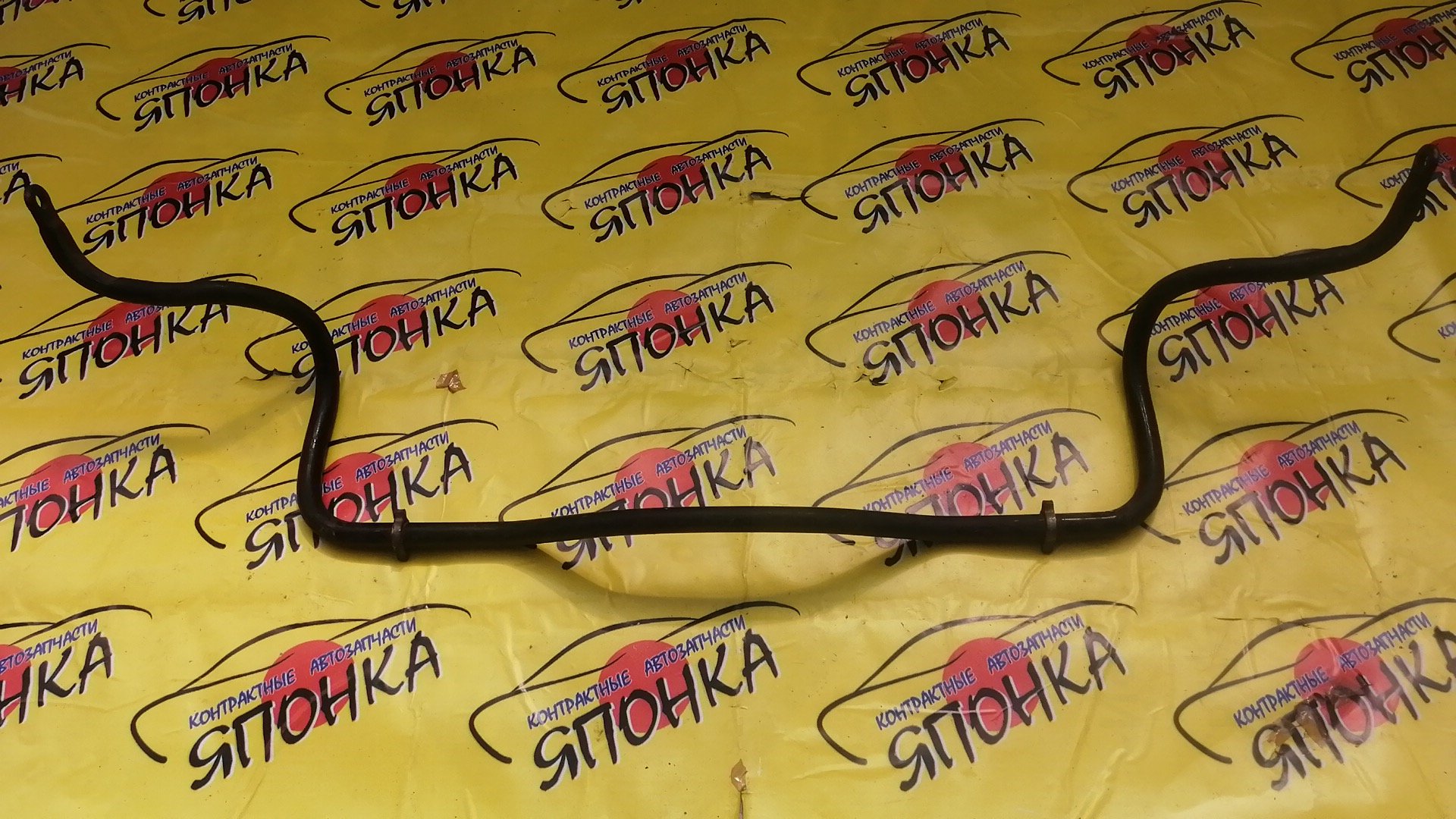 СТАБИЛИЗАТОР/TOY/ALLEX/COROLLA/COROLLA FIELDER/COROLLA RUNX/WILL VS/CE121/NZE120/NZE121/NZE121G/NZE127/ZZE120L/ZZE121L/ZZE122/ZZE122G/ZZE123/ZZE127/ZZE128/F