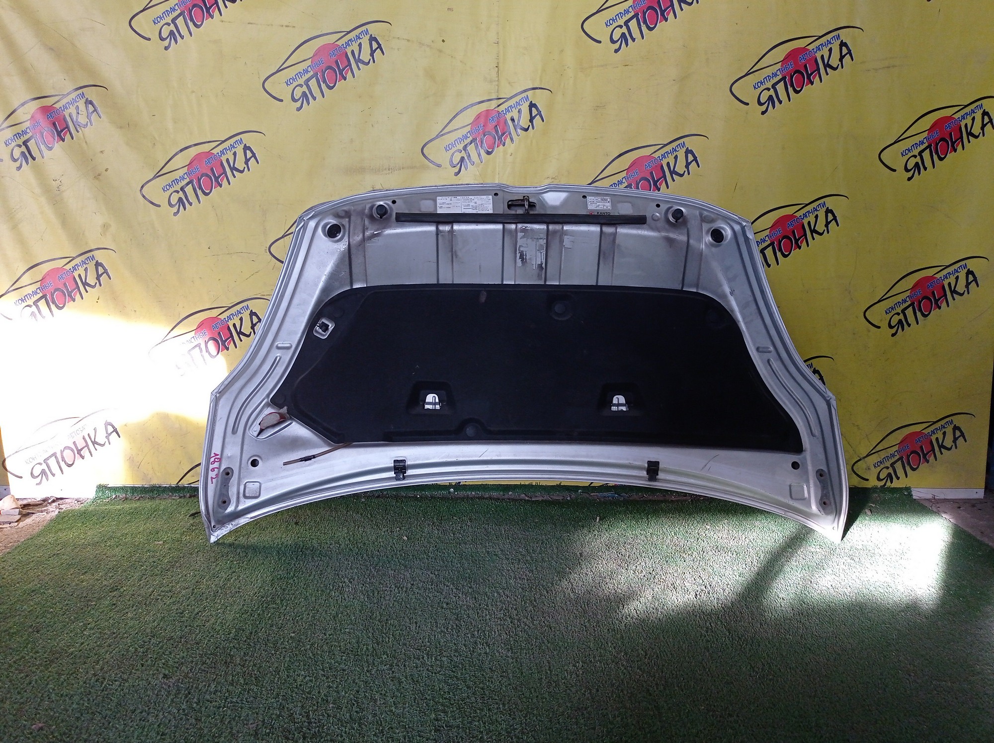 КАПОТ/TOY/ISIS/ANM10G/ANM10W/ANM15G/ANM15W/ZGM10G/ZGM10W/ZGM11G/ZGM11W/ZGM15G/ZGM15W/ZNM10G/5330144050