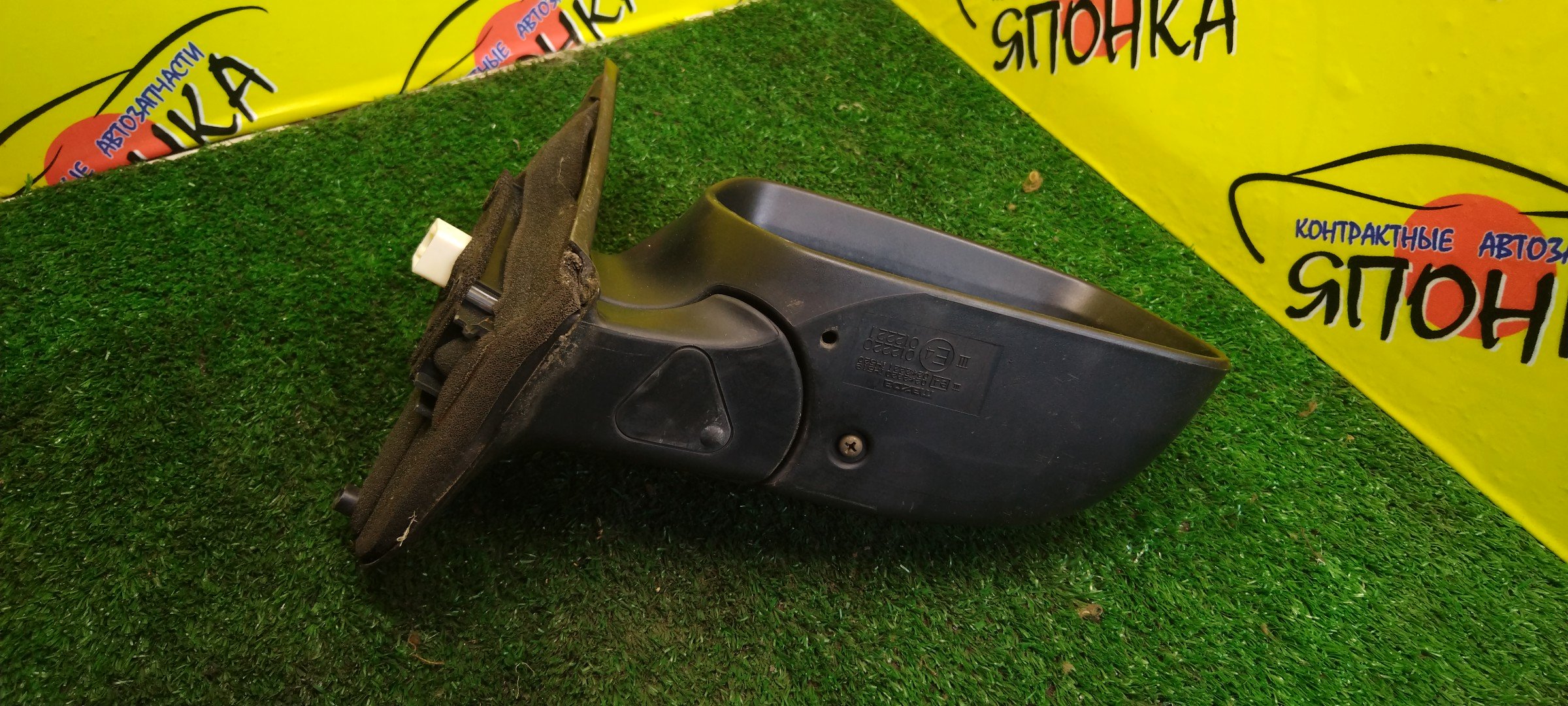 ЗЕРКАЛО/MAZ/DEMIO/DY3W/DY3R/DY5R/DY5W/5KOHT/R