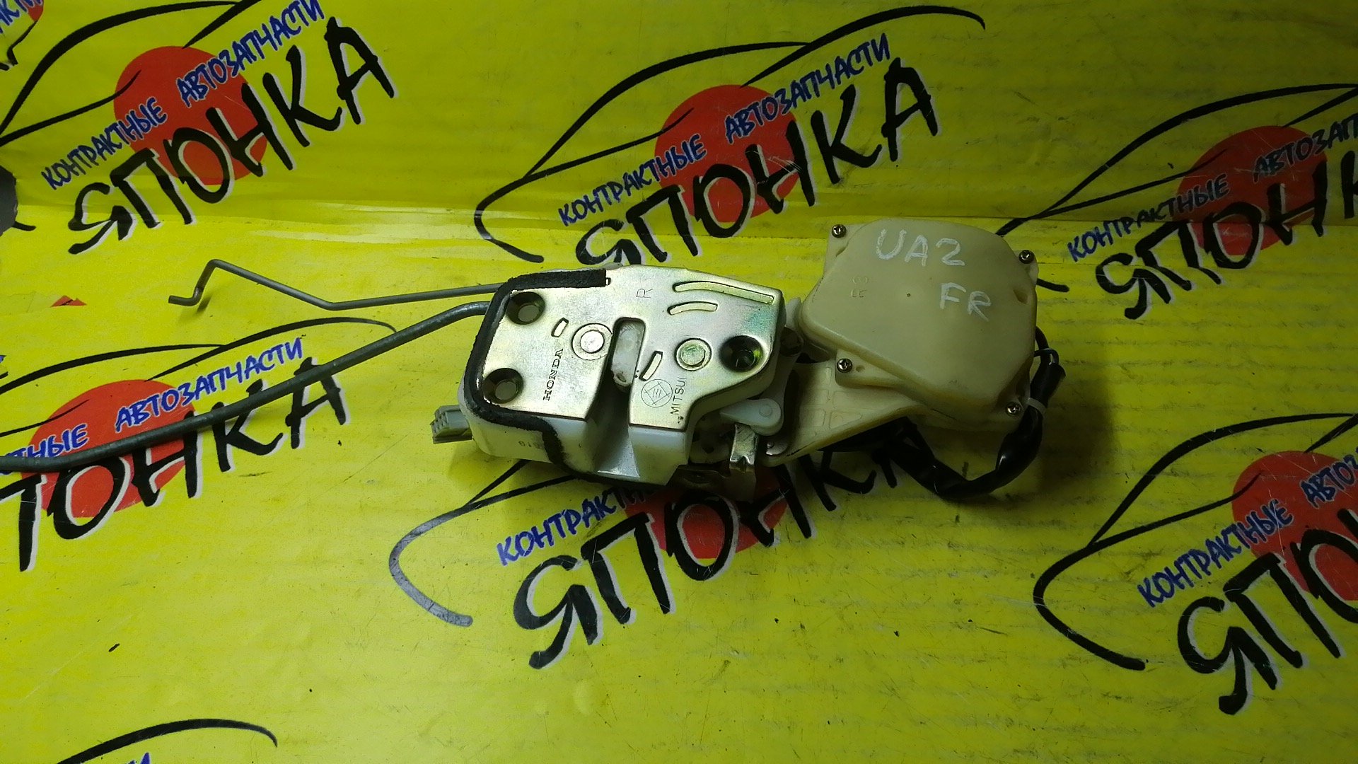 ЗАМОК ДВЕРИ/HON/INSPIRE/SABER/UA1/UA2/UA3/F/R