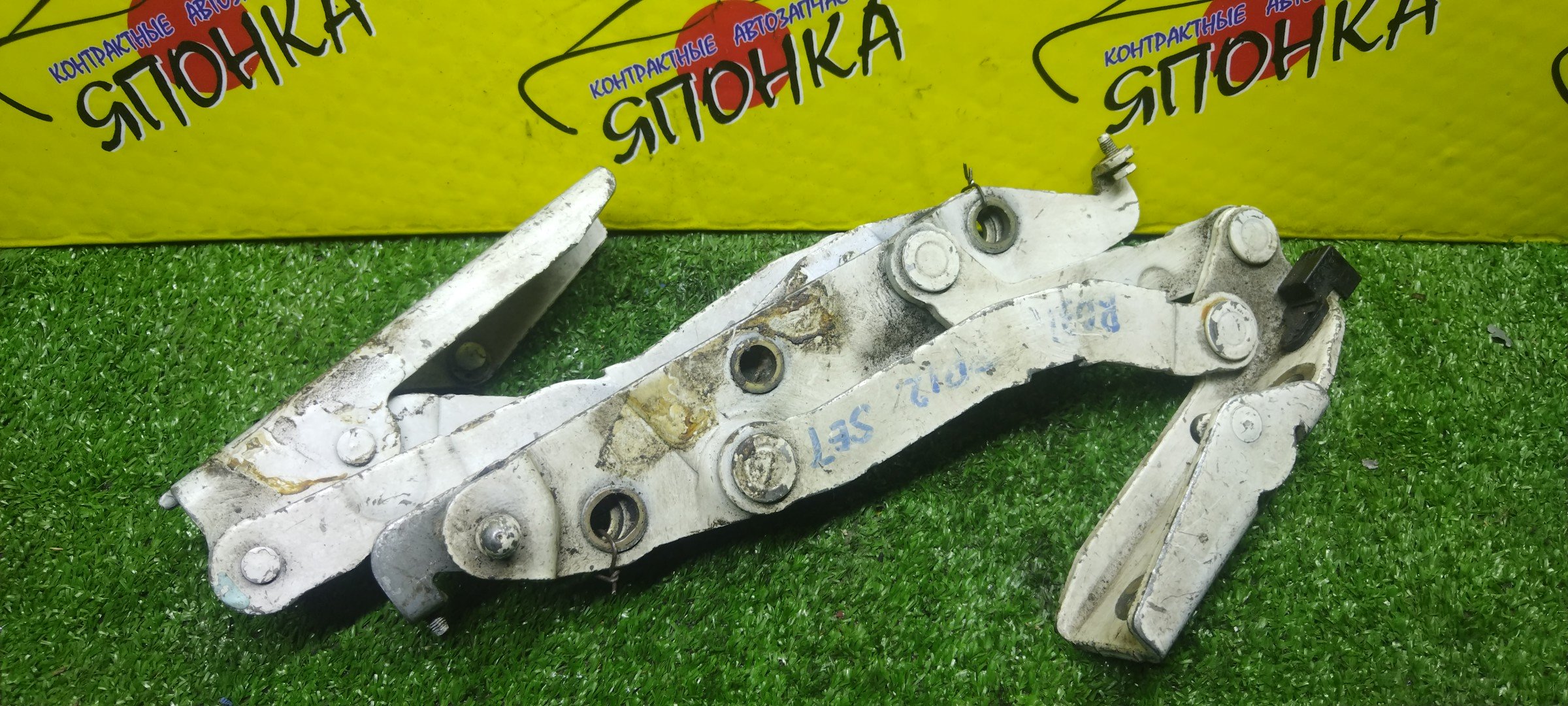 ПЕТЛЯ КРЫШКИ БАГАЖНИКА/NIS/PRIMERA/P12/HP12/RP12/TP12/WHP12/WRP12/WTP12/СЕДАН/КОМПЛЕКТ/84401AU000/84400AU000