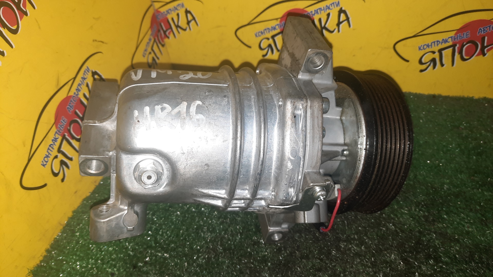 КОМПРЕССОР КОНДИЦИОНЕРА/NIS/HR15-DE/HR16-DE/AD/CUBE/NOTE/NV200/TIIDA/WINGROAD/C11X/E11E/M20/NY12/NZ12/VM20/VNM20/VY12/VZNY12/Y12/Z12/7 РУЧ./ТРУБКИ НА РАССТОЯНИИ/92600CJ73A/92600CJ73B/92600CJ73D