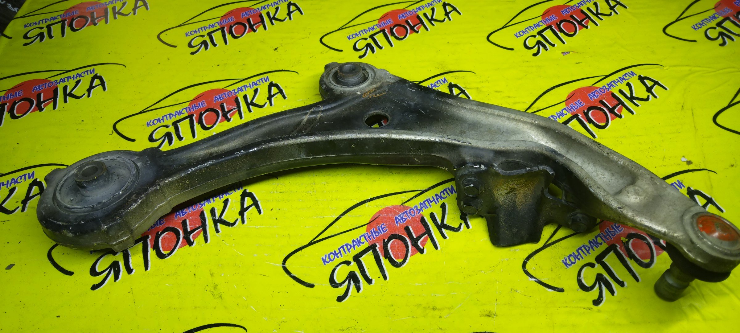 РЫЧАГ/NIS/MURANO/Z51/TNZ51/F/L/2WD/4WD/УЦЕНКА