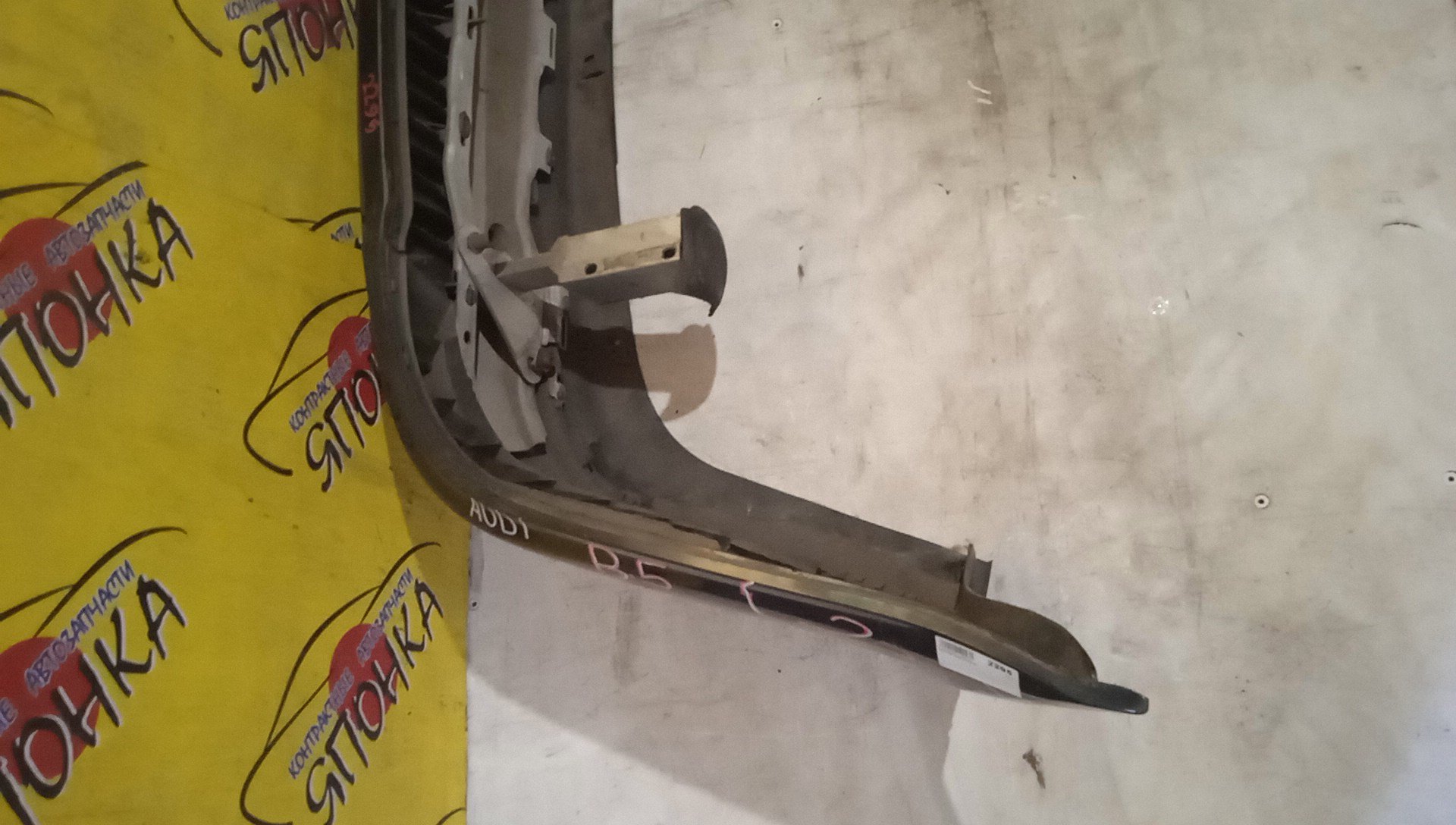 БАМПЕР/AUDI/A4/B5/B/8D5807301AA/УЦЕНКА