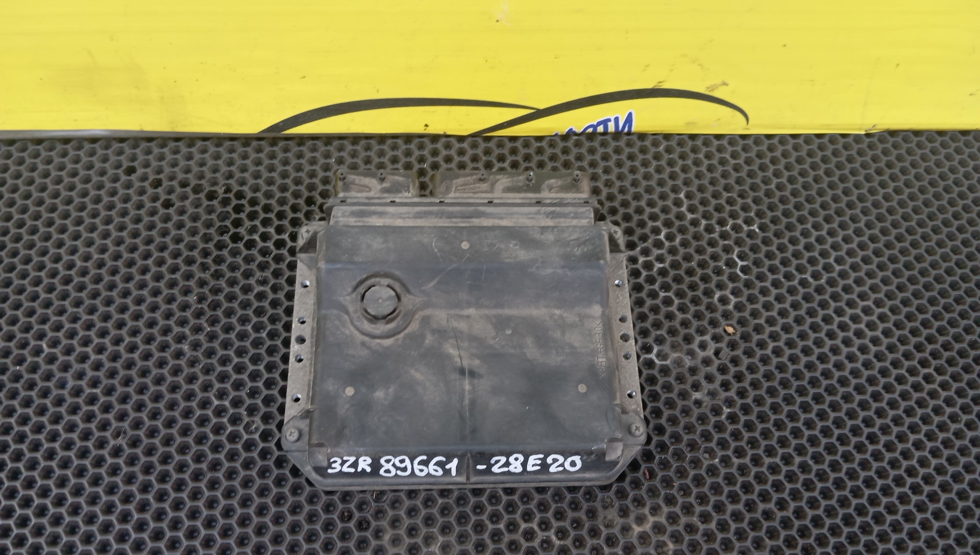 БЛОК EFI/TOY/NOAH/VOXY/ZRR70W/ZRR70G/3ZRFAE/8966128E20