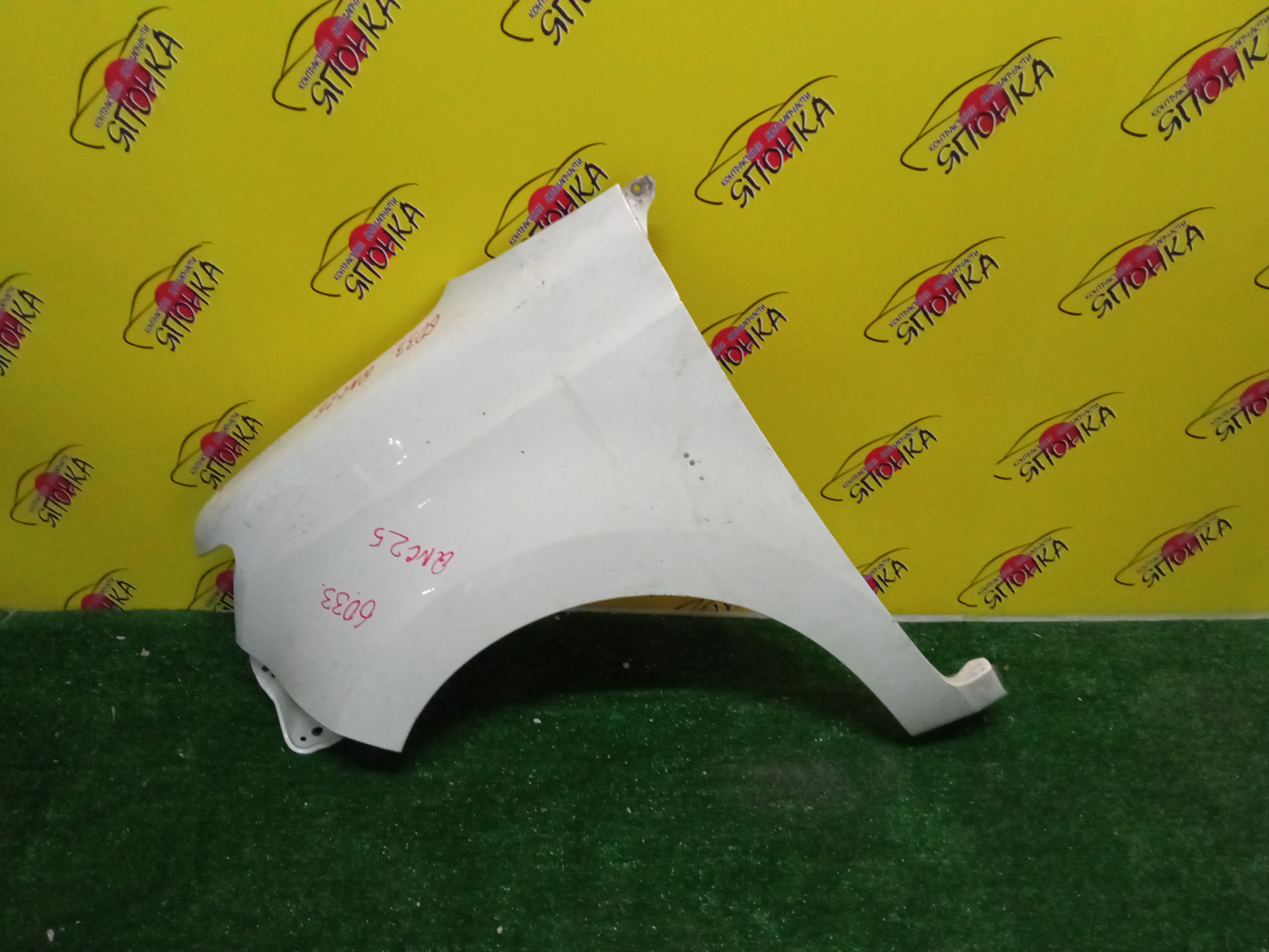 КРЫЛО/TOY/BB/COO/QNC20/QNC21/QNC25/F/L/53812B1050/53812B1060/53812B1130/53812B1140