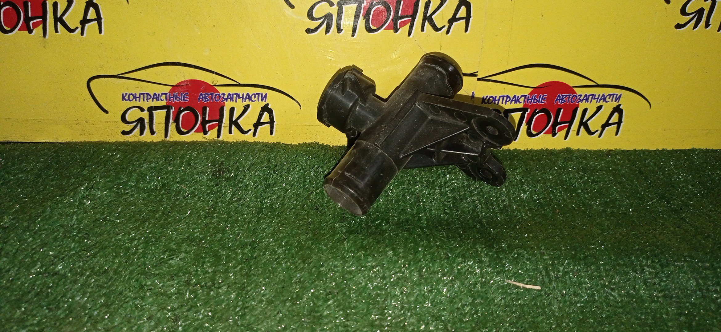 ГОРЛОВИНА РАДИАТОРА/TOY/BELTA/RACTIS/URBAN CRUISER/VITZ/YARIS/IST/SCP92/KSP92/SCP100/NSP110/SCP90/KSP90/KSP130/2SZFE/1KRFE/1NRFE/1650223010