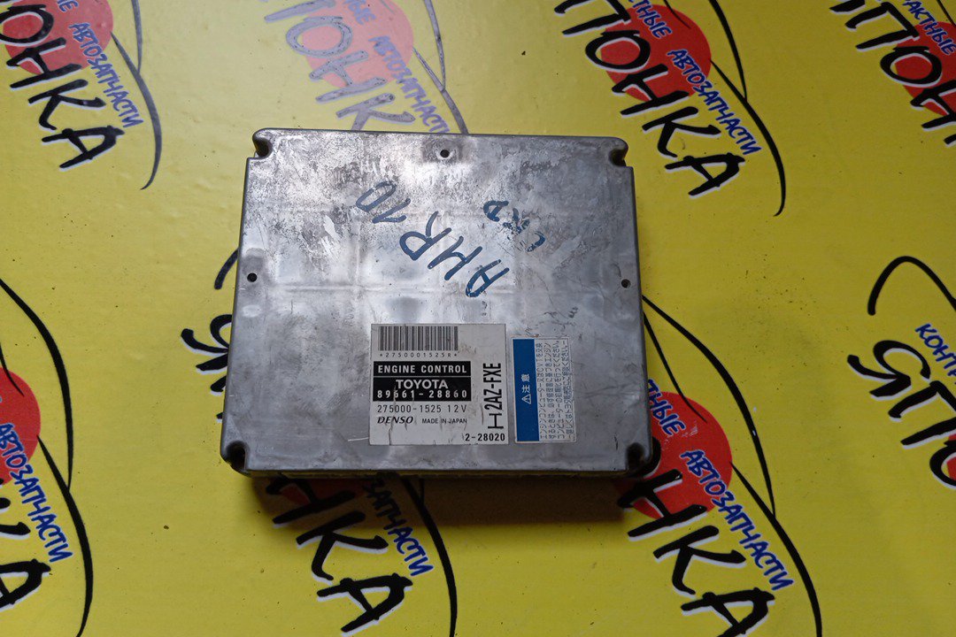 БЛОК EFI/TOY/ESTIMA HYBRID/ESTIMA/AHR10/2AZ-FXE/8966128860