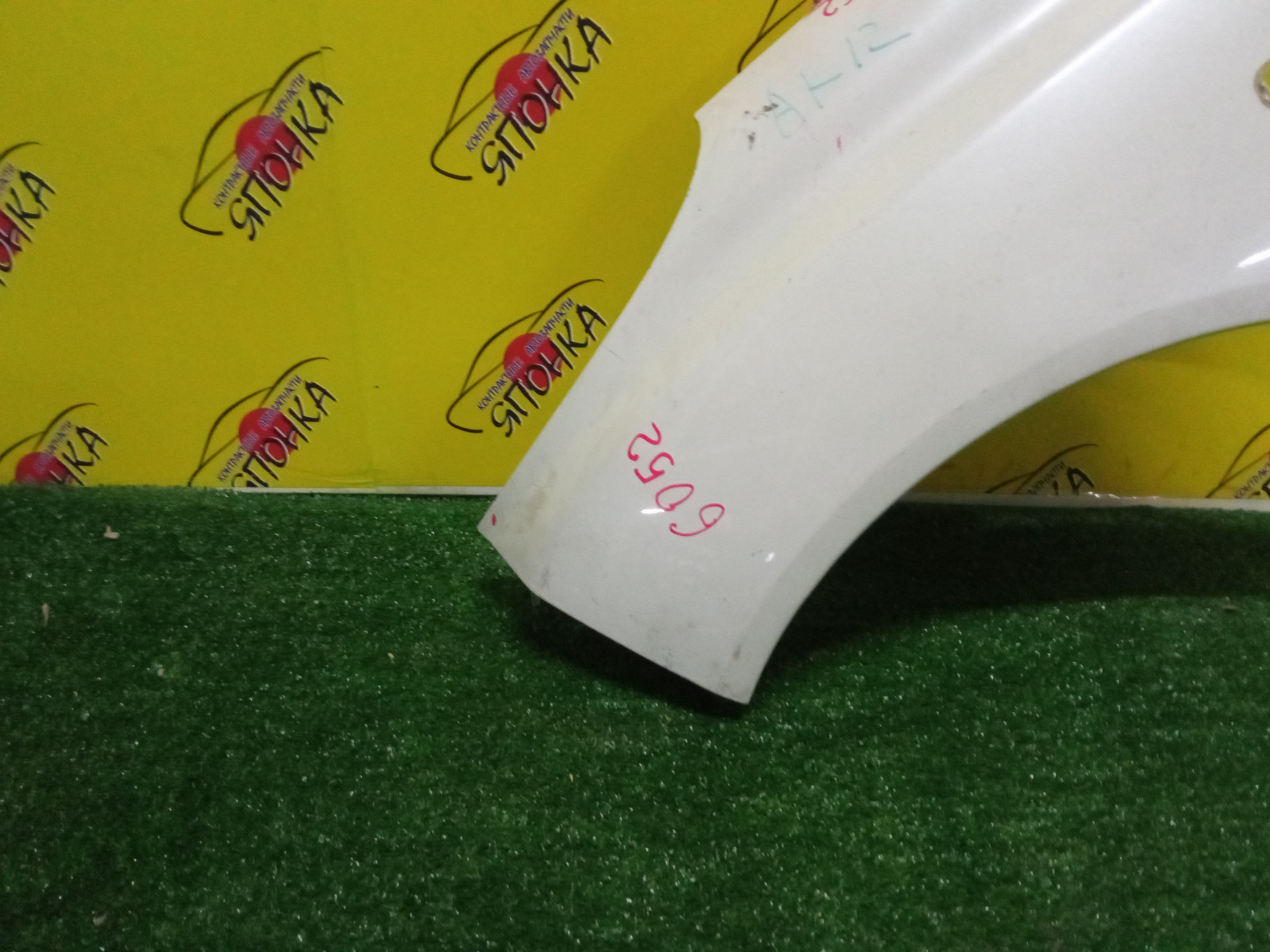 КРЫЛО/NIS/MARCH/MICRA/AK12/BK12/BNK12/K12/YK12/F/L/63101AX030