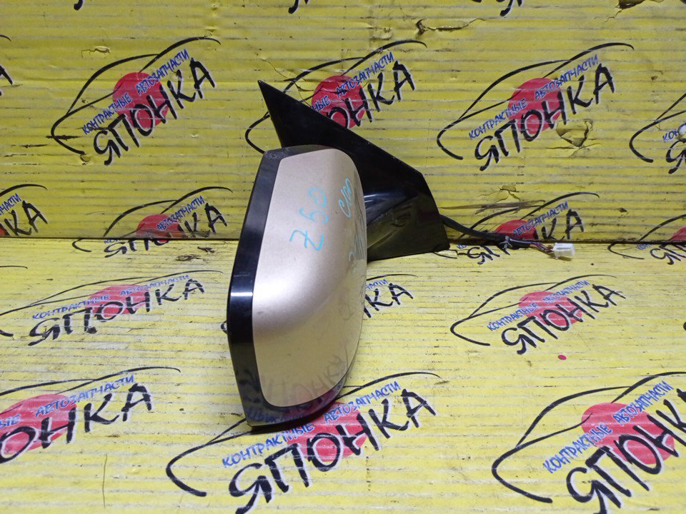 ФОНАРЬ/TOY/AVENSIS/AZT250/AZT255/AZT250W/AZT255W/0545/L
