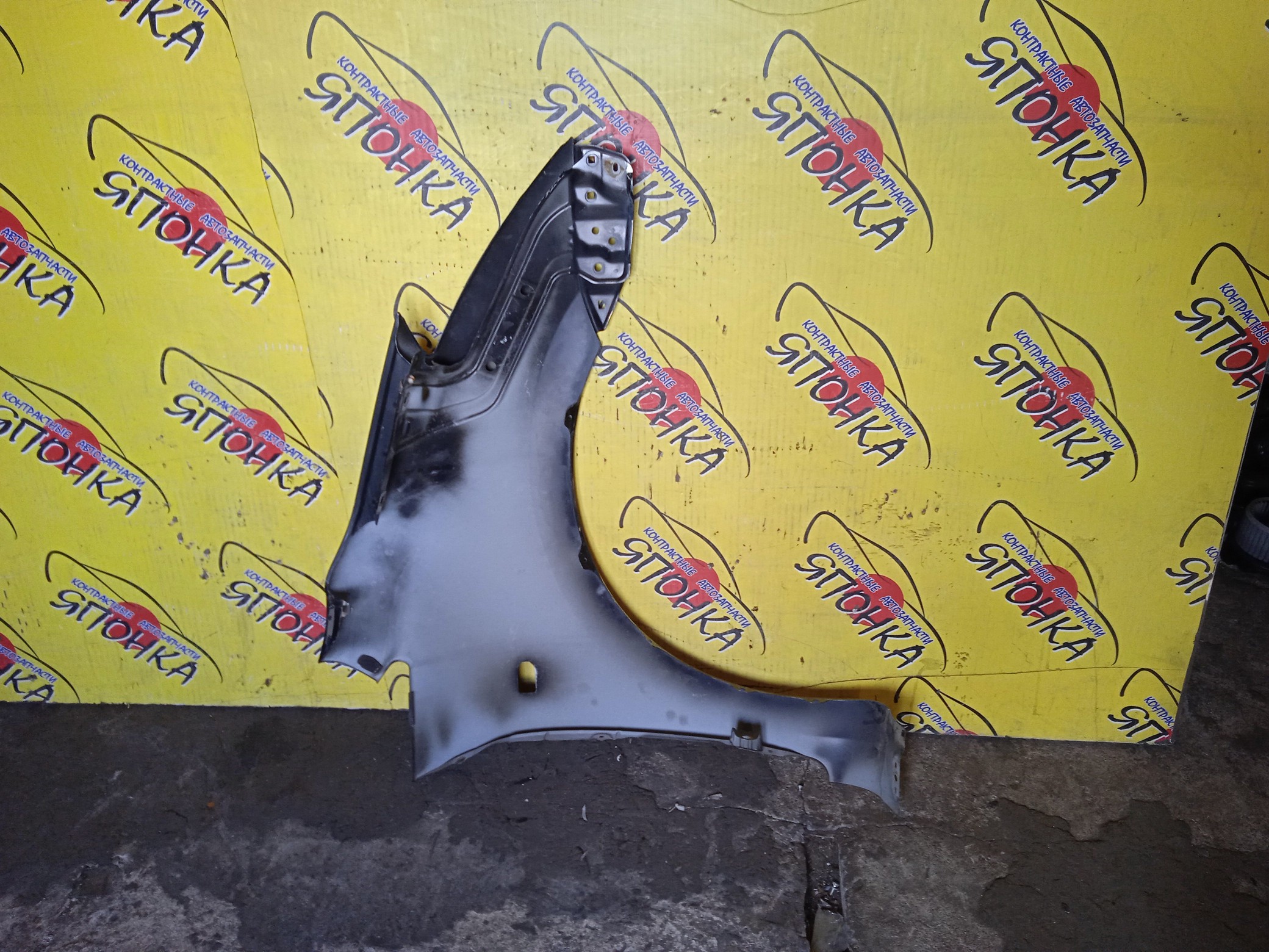 КРЫЛО/TOY/WISH/ANE10G/ANE11/ZNE10G/ZNE14G/F/L/5380268010