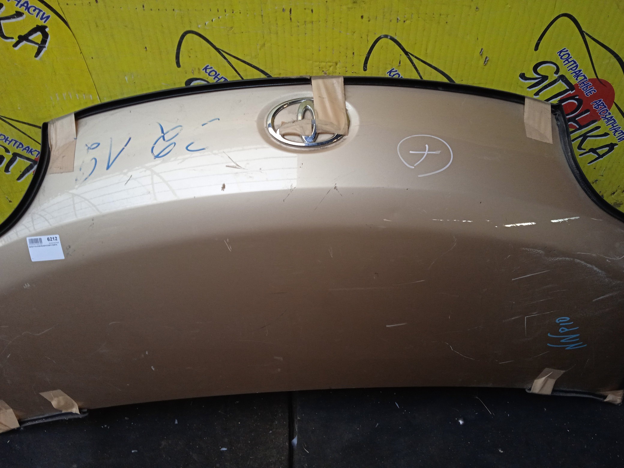 КАПОТ/TOY/PORTE/NNP10/NNP11/NNP15/5330152180