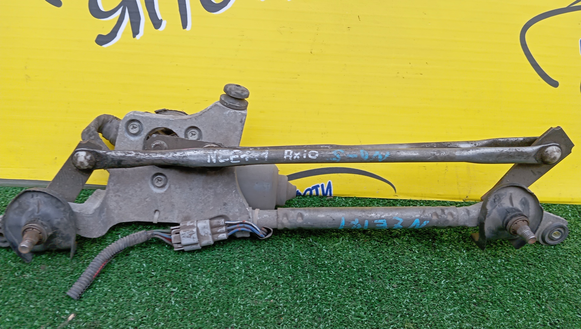 ТРАПЕЦИЯ ДВОРНИКОВ/TOY/COROLLA/FIELDER/AXIO/NZE141/NZE144/ZRE142/ZRE144
