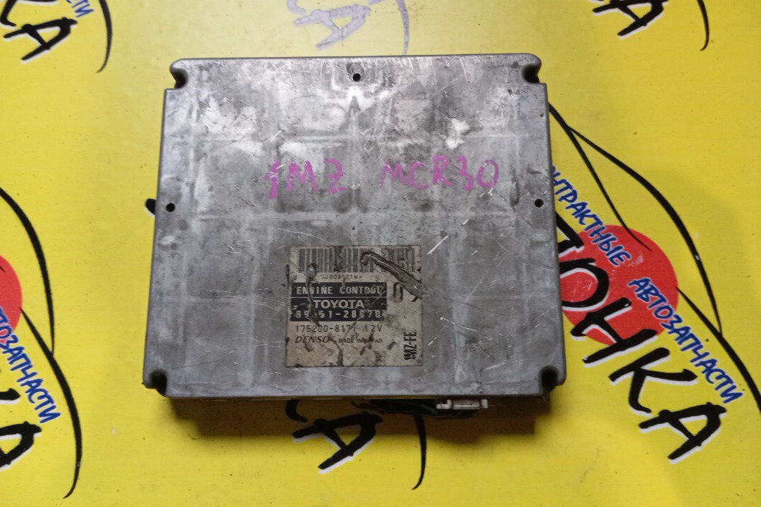 БЛОК EFI/TOY/ESTIMA/MCR30/1MZ/8966128870