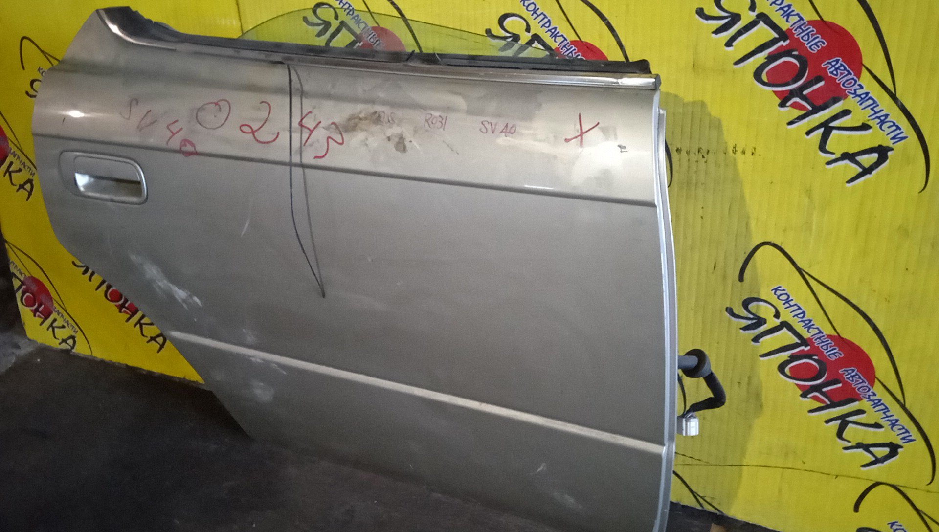 ДВЕРЬ БОКОВАЯ/TOY/VISTA/CV40/CV43/SV40/SV41/SV42/SV43/6700332340/B/R/HARD TOP