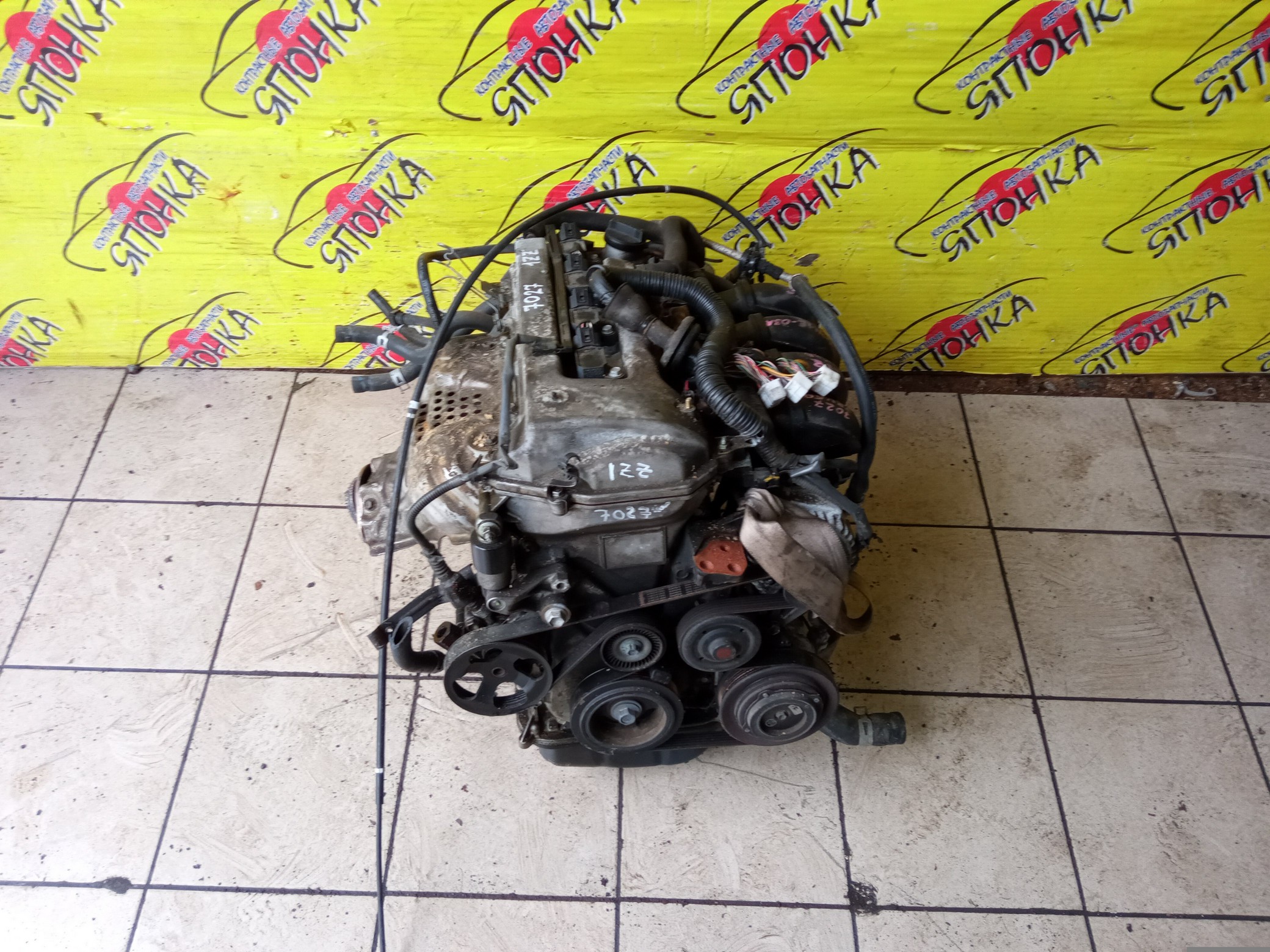 ДВС/TOY/1ZZ/COROLLA/CELICA/CALDINA/RAV4/VISTA/AVENSIS/WILL VS/SPACIO/WISH/OPA/PREMIO/ALLION/COROLLA VERSO/ALLEX/FIELDER/ISIS/RUNX/VISTA ARDEO/MR-S/VOLTZ/ZCA25W/ZCA26W/ZCT10/ZCT15/ZNE10G/ZNE14G/ZNM10G/ZNM10W/ZNR11/ZZE122/ZZE122G/ZZE122N/ZZE124/ZZE124G/ZZE124N/ZZE127/ZZE129/ZZE136/ZZE138/ZZT221/ZZT230/ZZT240/ZZT241W/ZZT245/ZZT251/ZZV50/ZZV50G/ZZW30/МЕХАНИЧЕСКАЯ ЗАСЛОНКА/ВПУСК ПЛАСТИКОВЫЙ/1900022080/1900022081