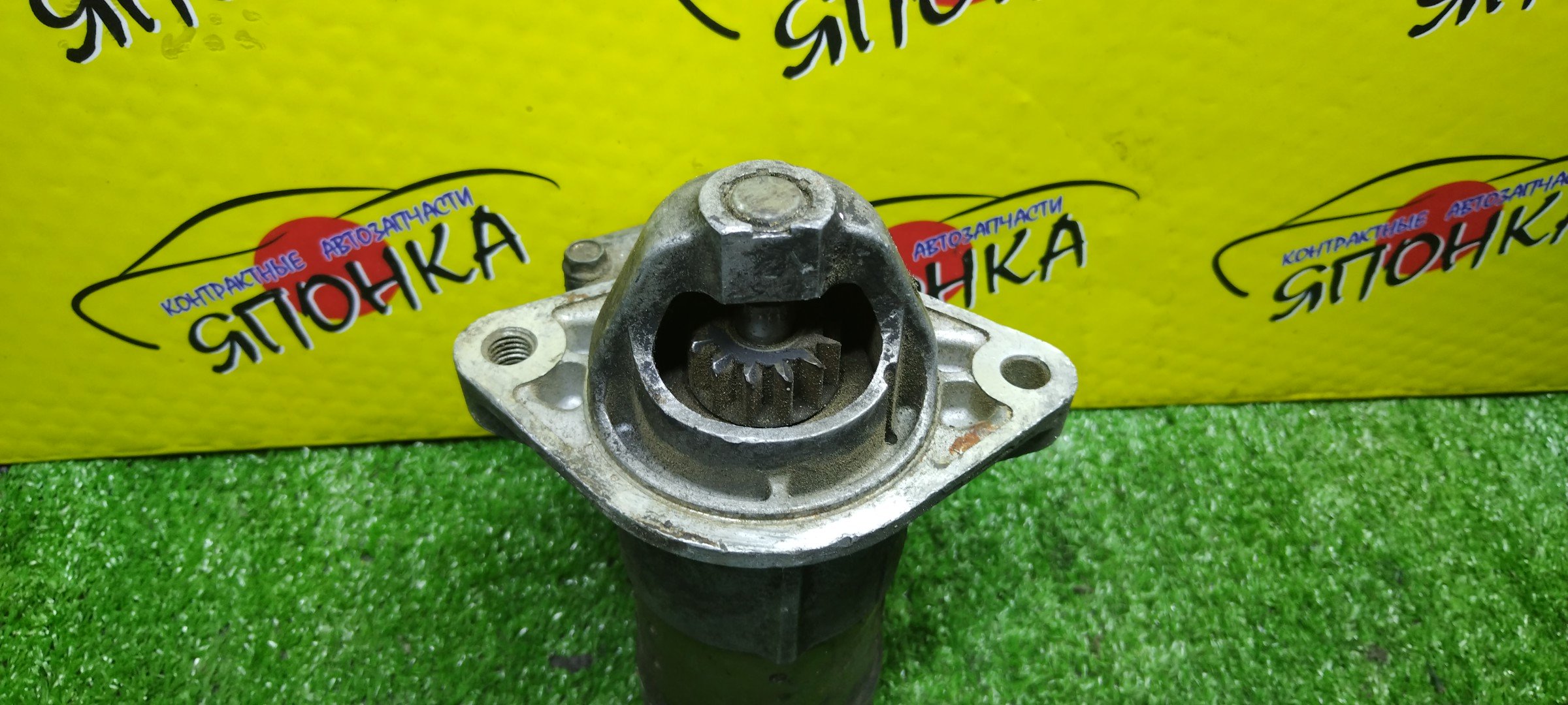 СТАРТЕР/OPEL/Y17DT/Z17DTH/Z17DTL/ASTRA/MERIVA/MOKKA/ZAFIRA/F08/F48/F70/L35/L48/S10/J13/A05/S07/S114869