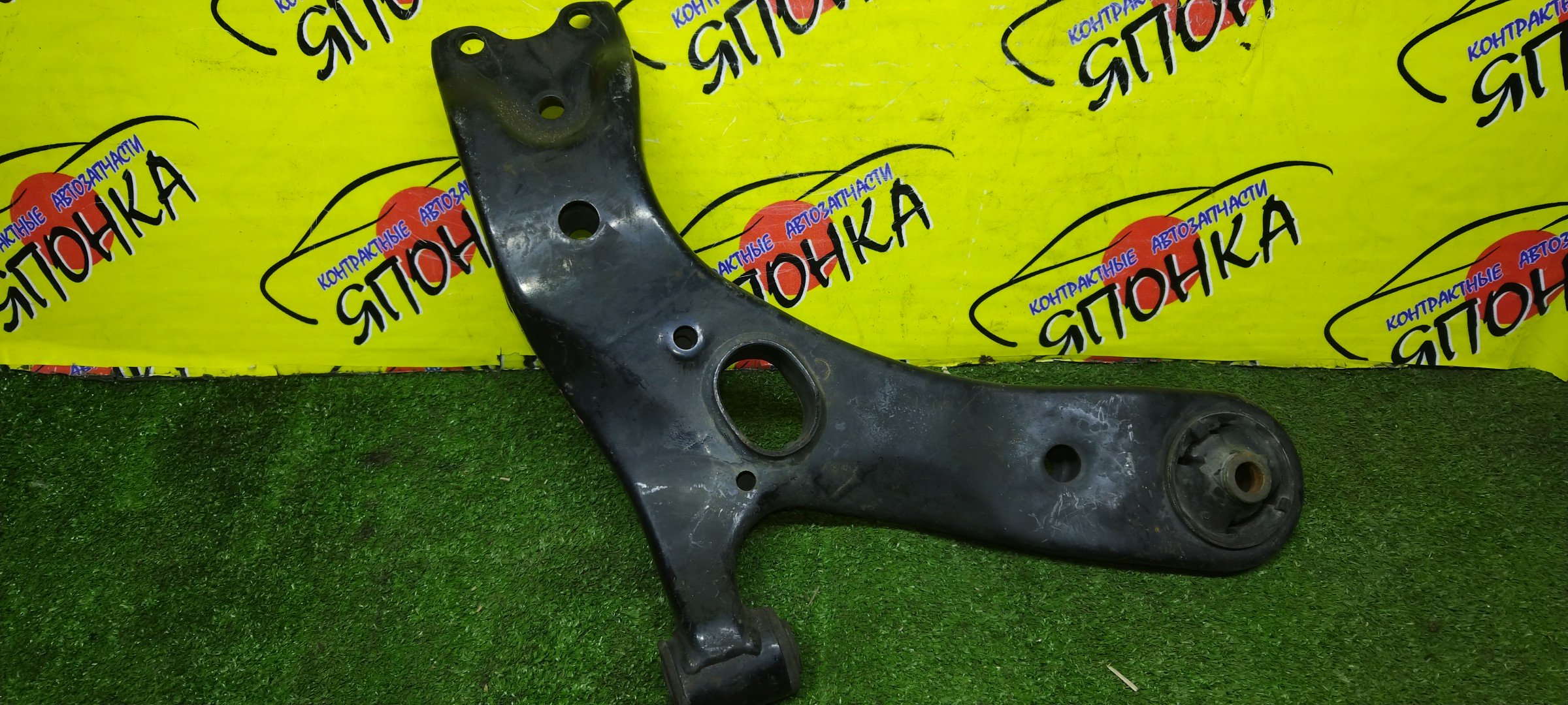 РЫЧАГ/TOY/AVENSIS/ADT270/ADT271/ZRT270/ZRT271/ZRT272/ZRT272W/F/R/DOWN/2WD