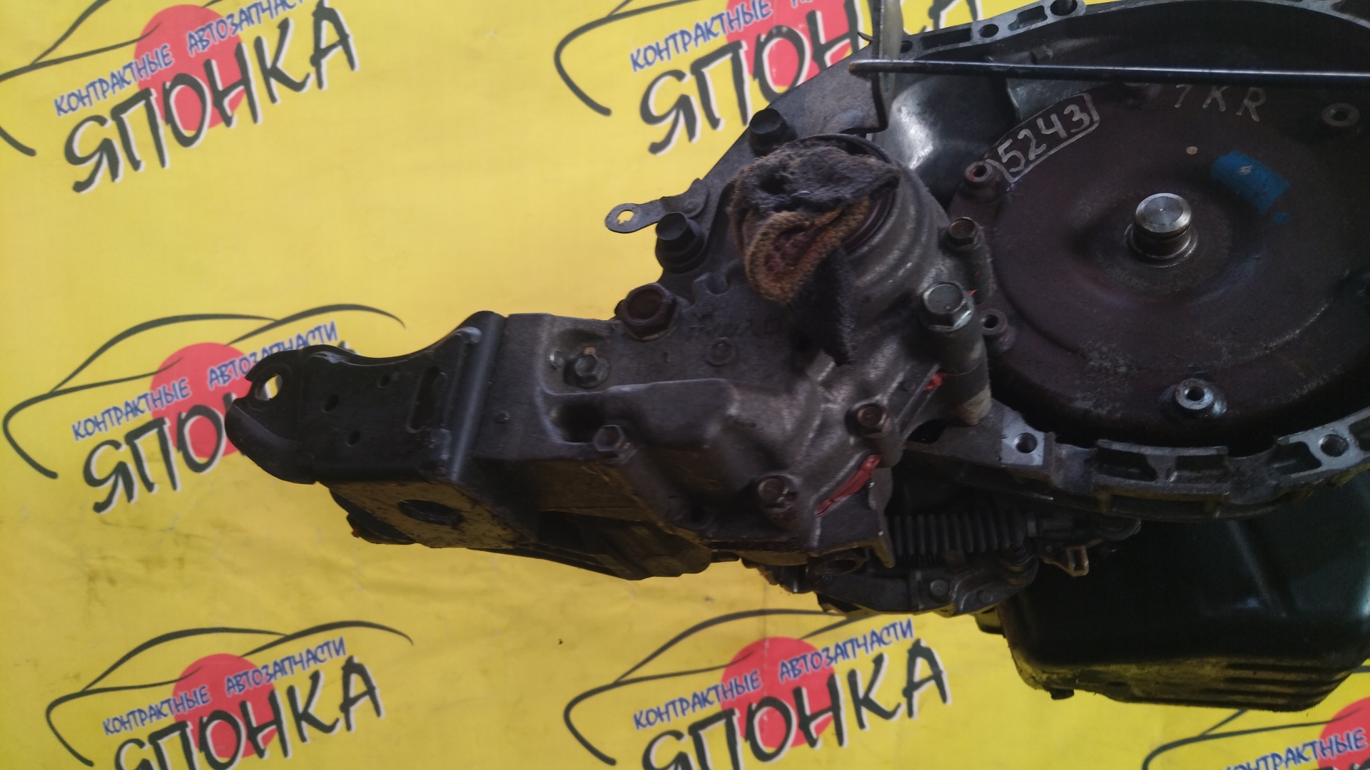 АКПП/TOY/1KR/PASSO/KGC35/C0BB102A/30400-B1020/4WD