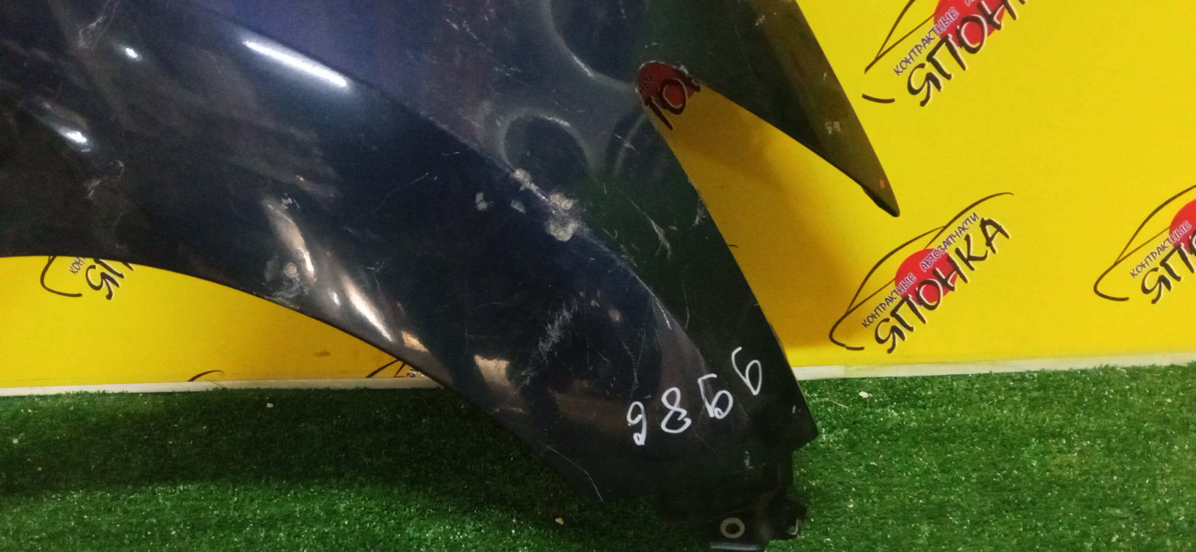 КРЫЛО/HON/FREED/GB3/GB4/GP3/F/R/60211SYY000ZZ