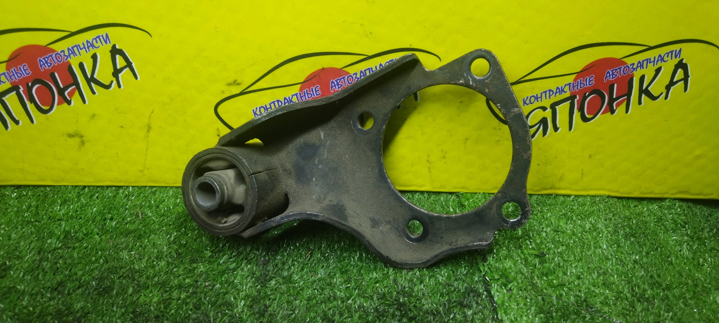 ПОДУШКА РЕДУКТОРА/MMC/PAJERO JUNIOR/PAJERO MINI/H56A/H58A/L