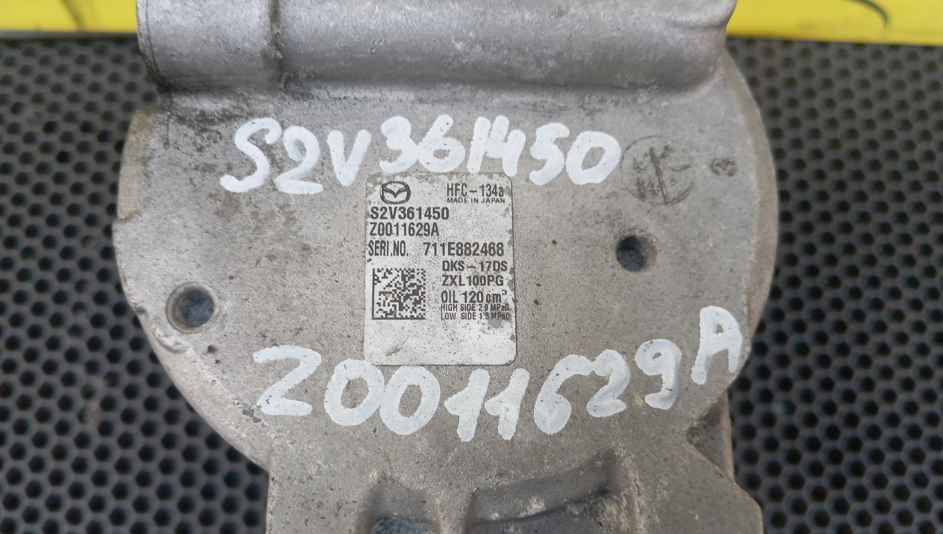 КОМПРЕССОР КОНДИЦИОНЕРА/MAZ/L8/BONGO/VANETTE/SLP2T/SLP2V/SKP2V/SKP2M/SKP2T/SLP2M/SLP2L/SKP2L/S2V361450