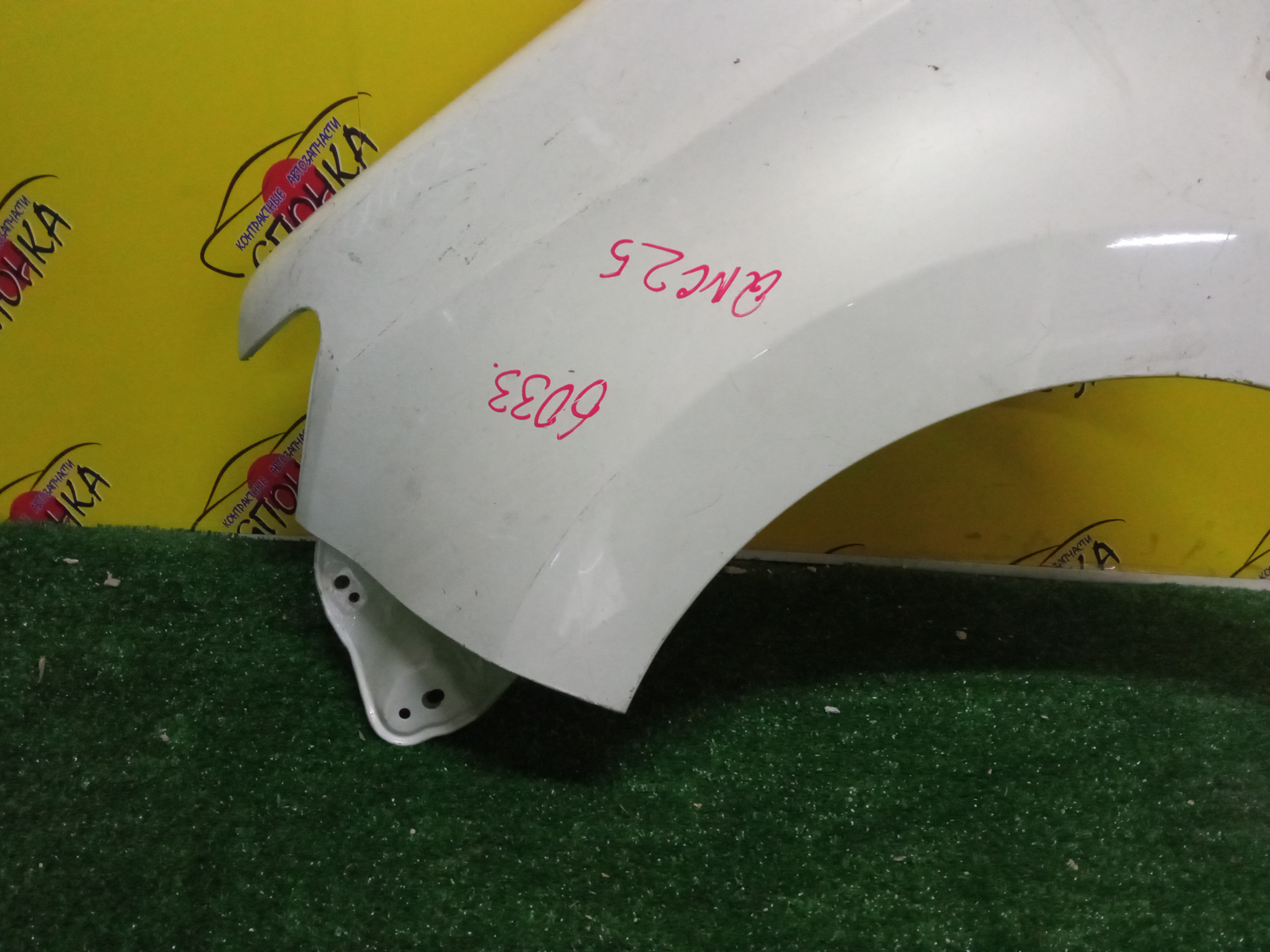 КРЫЛО/TOY/BB/COO/QNC20/QNC21/QNC25/F/L/53812B1050/53812B1060/53812B1130/53812B1140