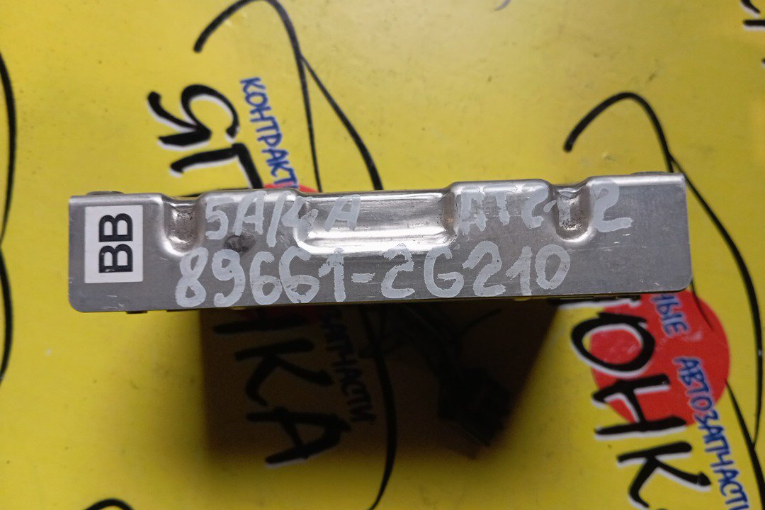 БЛОК EFI/TOY/CARINA/5A-FE/AT212/896612G210