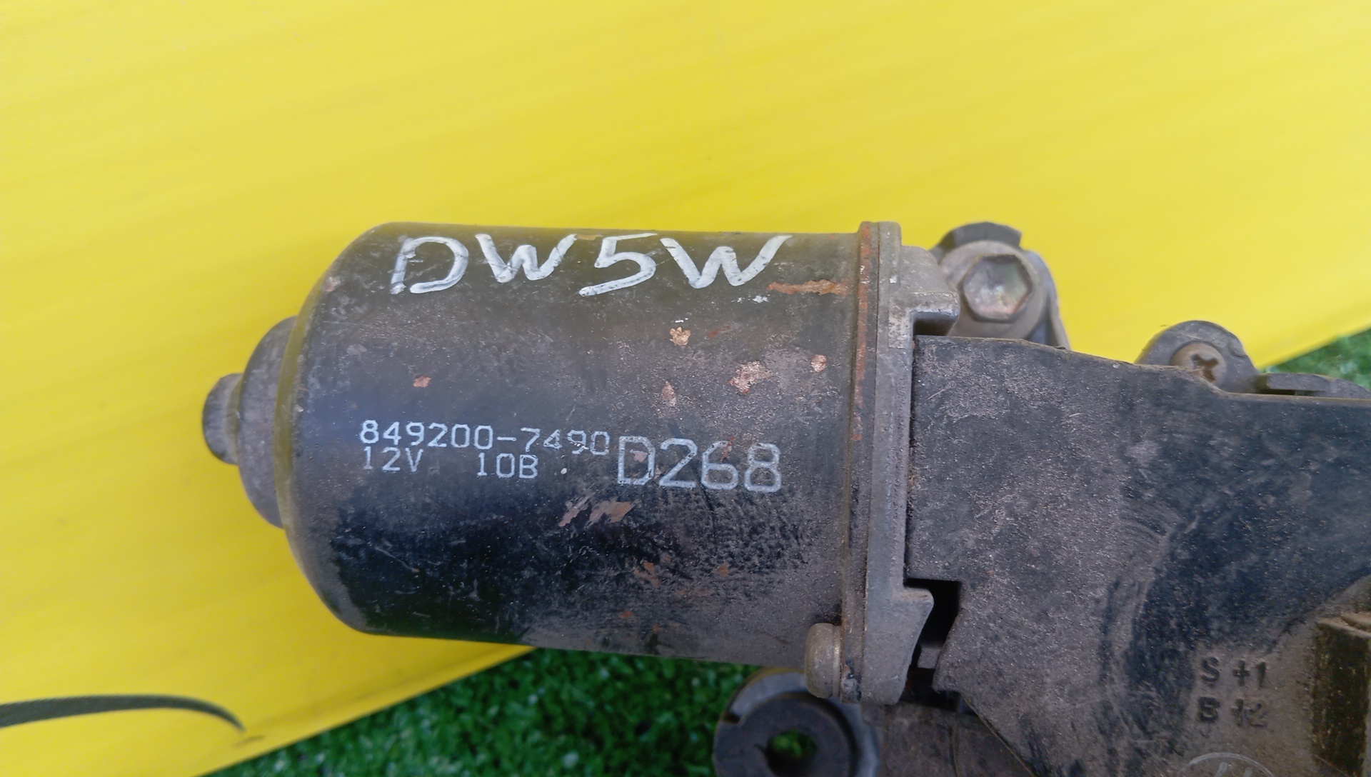 ТРАПЕЦИЯ ДВОРНИКОВ/MAZ/DEMIO/DW3W/DW5W