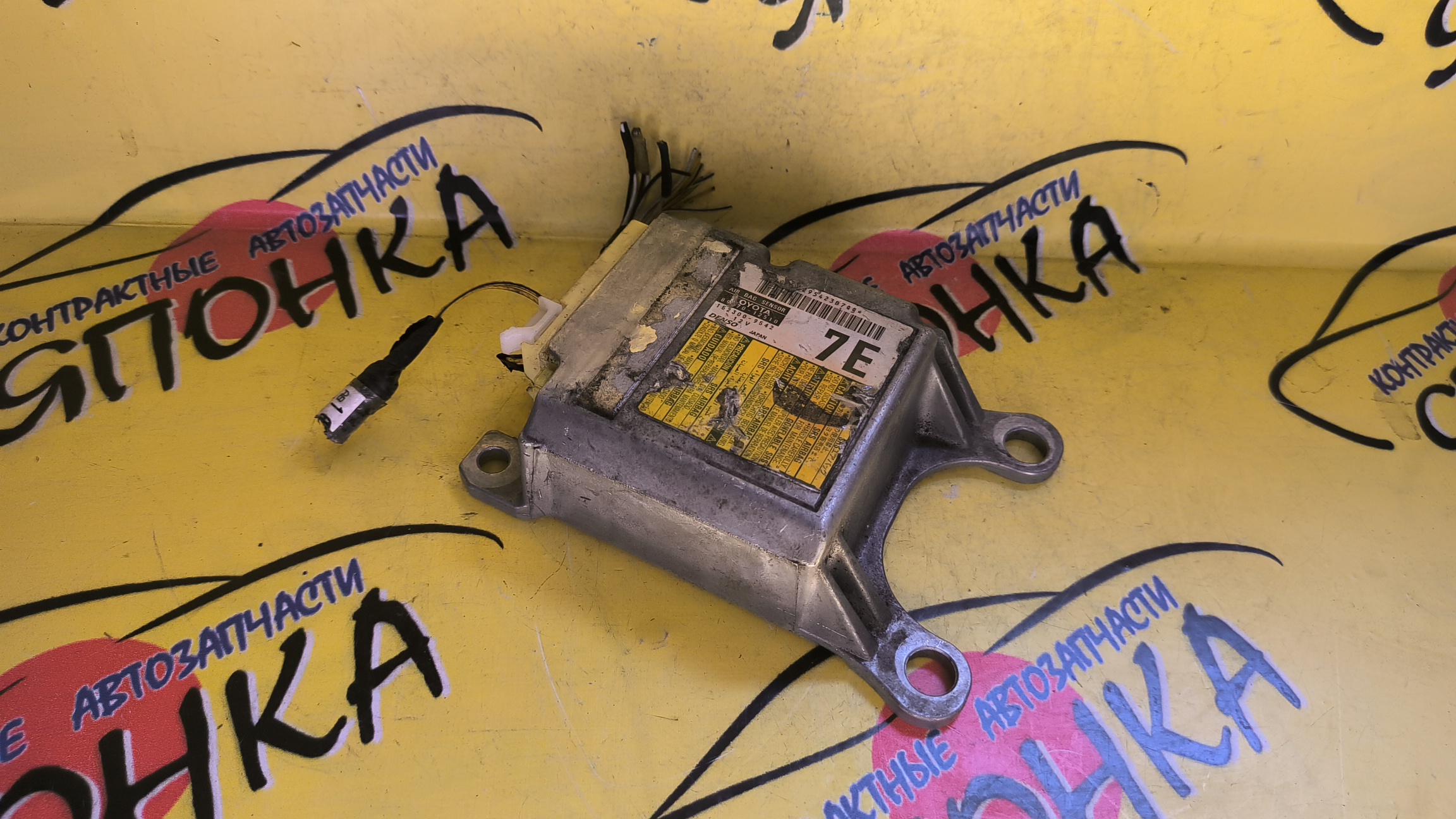 БЛОК SRS/TOY/FIELDER/COROLLA AXIO/NZE141/ZRE142/NZE144/ZRE144/8917012510/1523009542
