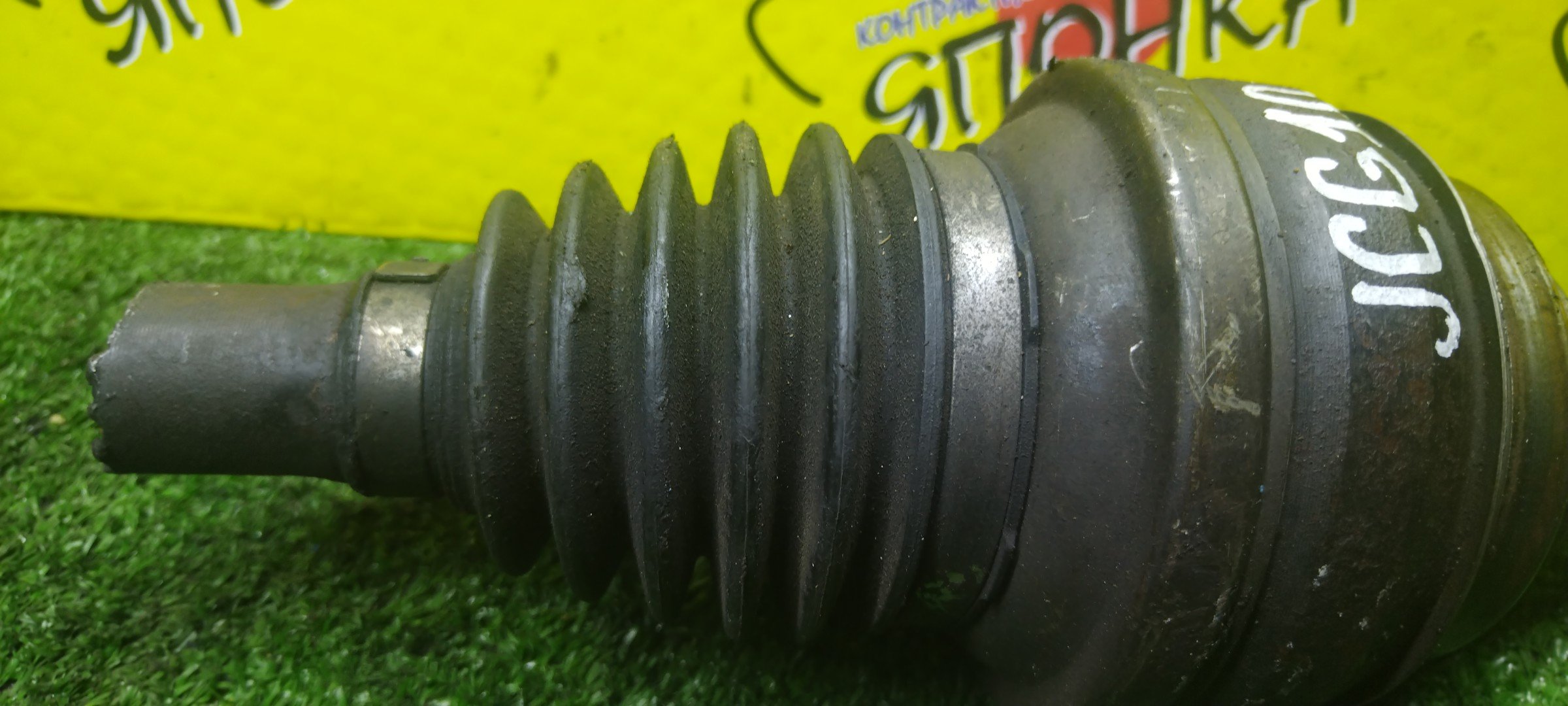 ШРУС/TOY/1JZ-FSE/1JZ-GE/2JZ-GE/3S-GE/CROWN/MARK II/CRESTA/CHASER/ALTEZZA/PROGRES/MARK II BLIT/JCE10W/JCE15W/JCG10/JCG11/JCG15/JCG17/JZS151/JZS153/JZS171/JZS171W/JZS173/JZS173W/JZS179/JZX100/JZX101/JZX105/JZX110/JZX110W/JZX115/JZX115W/JZX90/JZX91/JZX93/SXE10/B/НАРУЖНАЯ/4237039135