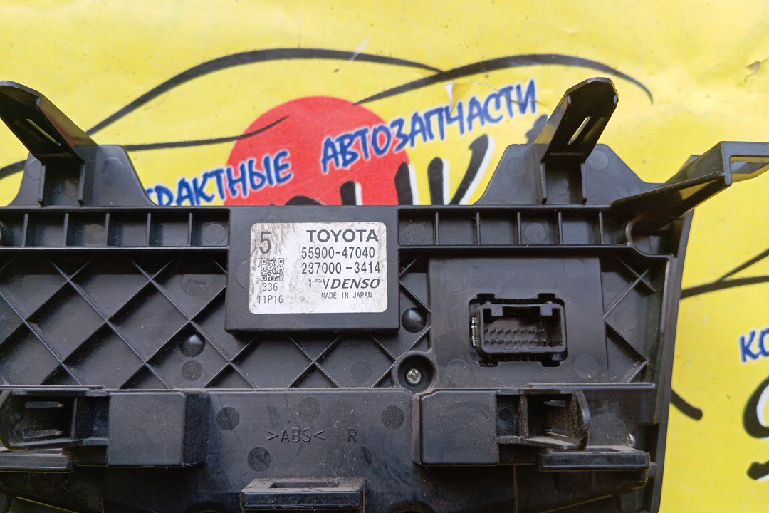 БЛОК КЛИМАТ-КОНТРОЛЯ/TOY/PRIUS ALPHA/ZVW41