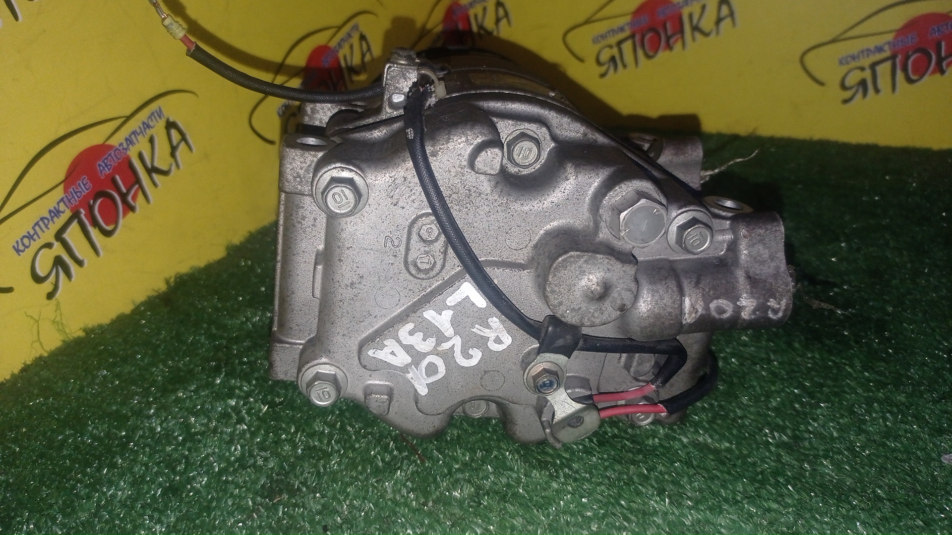 КОМПРЕССОР КОНДИЦИОНЕРА/HON/L15A/L13A/FIT/FIT ARIA/MOBILIO/GB1/GB2/GD1/GD2/GD3/GD4/ТРУБКИ РЯДОМ/NSR080