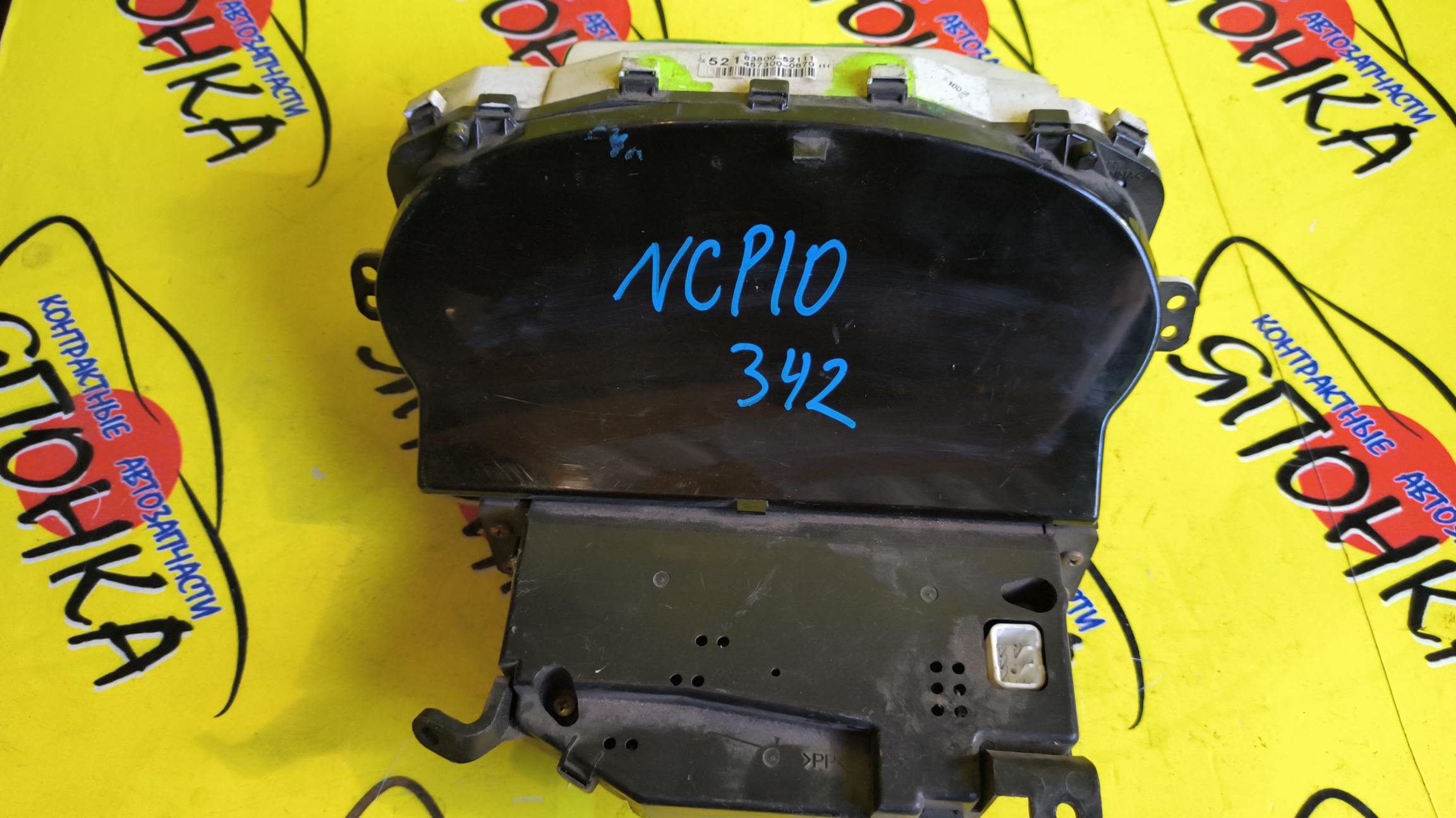 ЩИТОК ПРИБОРОВ/TOY/VITZ/PLATZ/NCP10/NCP12/NCP13/NCP15/NCP16/SCP10/SCP11/SCP13/БЕЗ ТАХОМЕТРА/ЭЛЕКТРО СПИДОМЕТР
