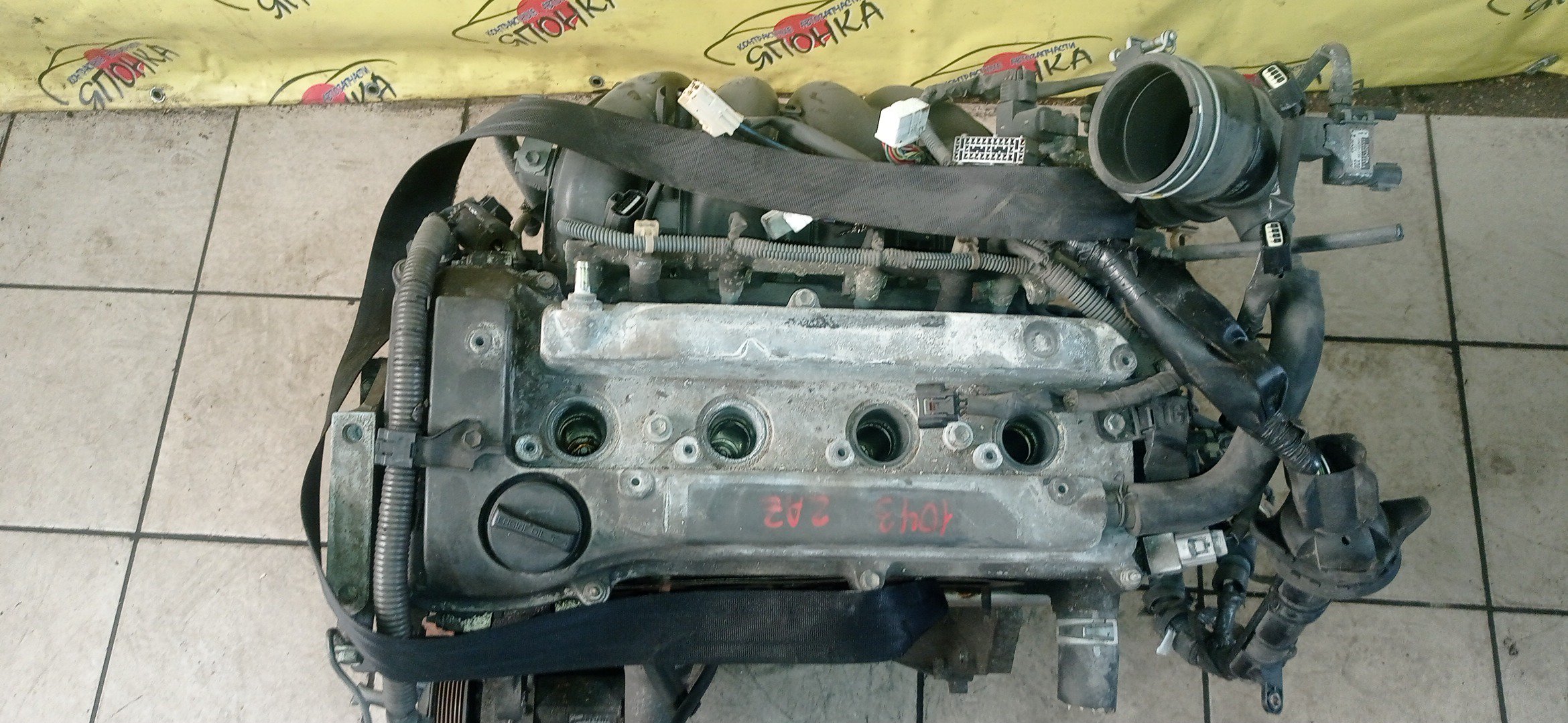 ДВС/TOY/2AZ-FE/2AZ/DAIHATSU/ALPHARD/ALTIS/BLADE/CAMRY/ESTIMA/HARRIER/HIGHLANDER/KLUGER V/MARK X ZIO/RAV4/SOLARA/PREVIA/VELLFIRE/IPSUM/ACA20/ACA20W/ACA21/ACA21W/ACA23/ACA26/ACA28/ACA31W/ACA33/ACA36W/ACA38/ACR30W/ACR40W/ACR50W/ACR55W/ACU10W/ACU15W/ACU20/ACU20W/ACU25W/ACU30W/ACU35W/ACV30/ACV30N/ACV35/ACV35N/ACV45/ACV40N/ACV40/ACV45N/ANA10/ANA15/ANH10W/ANH15W/ANH20W/ANH25W/AZE154H/AZE156H/ACA31/ACM21W/ACM26W/МЕХ. ДРОССЕЛЬ/1900028483/1900028484