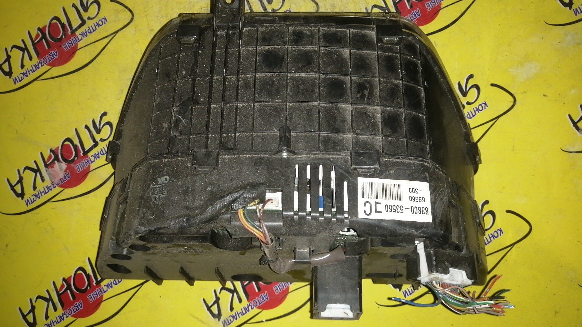 ЩИТОК ПРИБОРОВ/TOY/ALTEZZA/ALTEZZA GITA/GXE10/GXE10W/GXE15W/JCE10W/JCE15W/SXE10/ATM/8322053030