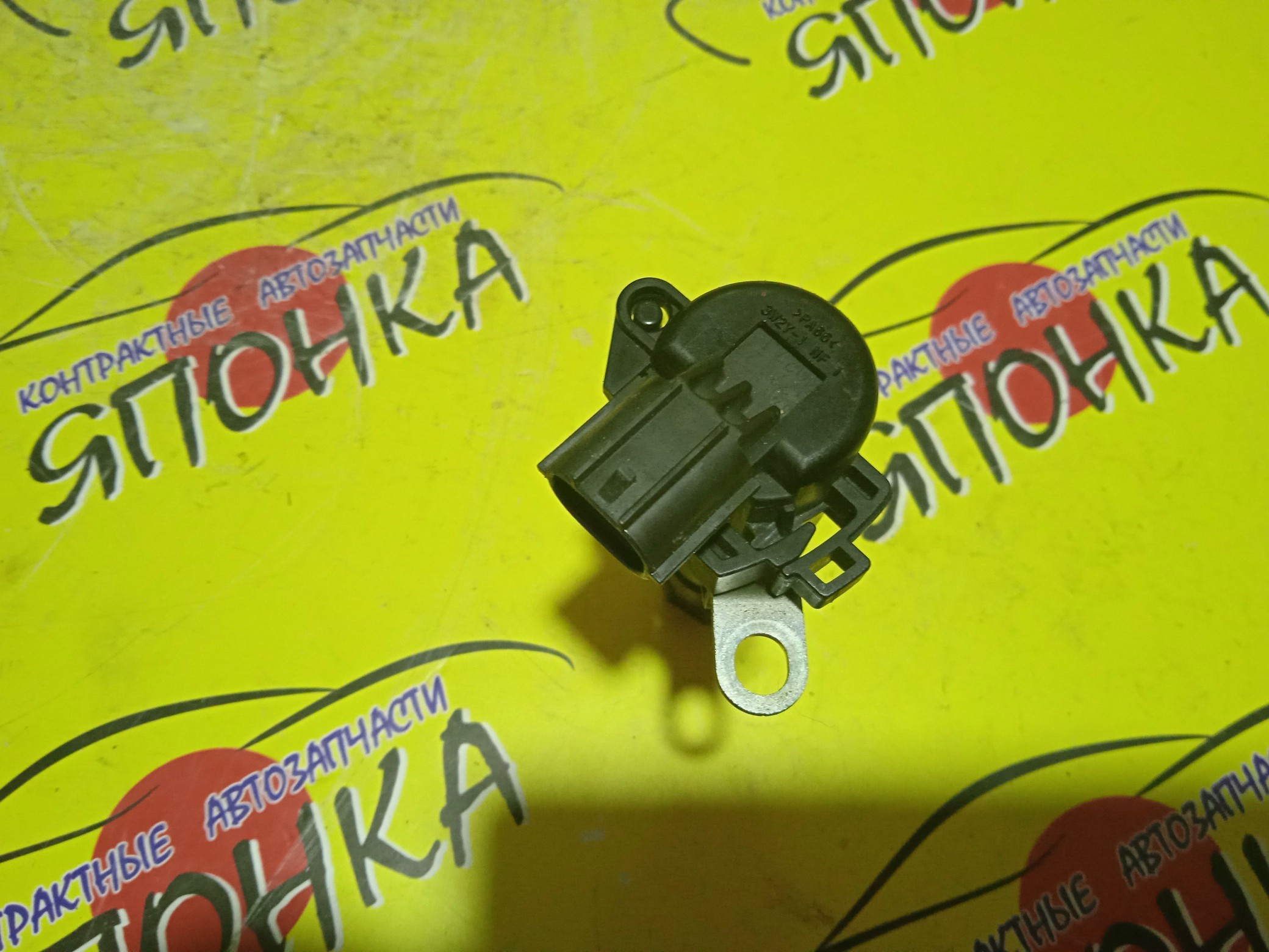 ДАТЧИК VVT-I/TOY/1NR-FE/1533047020/3470205220/ВЫПУСК