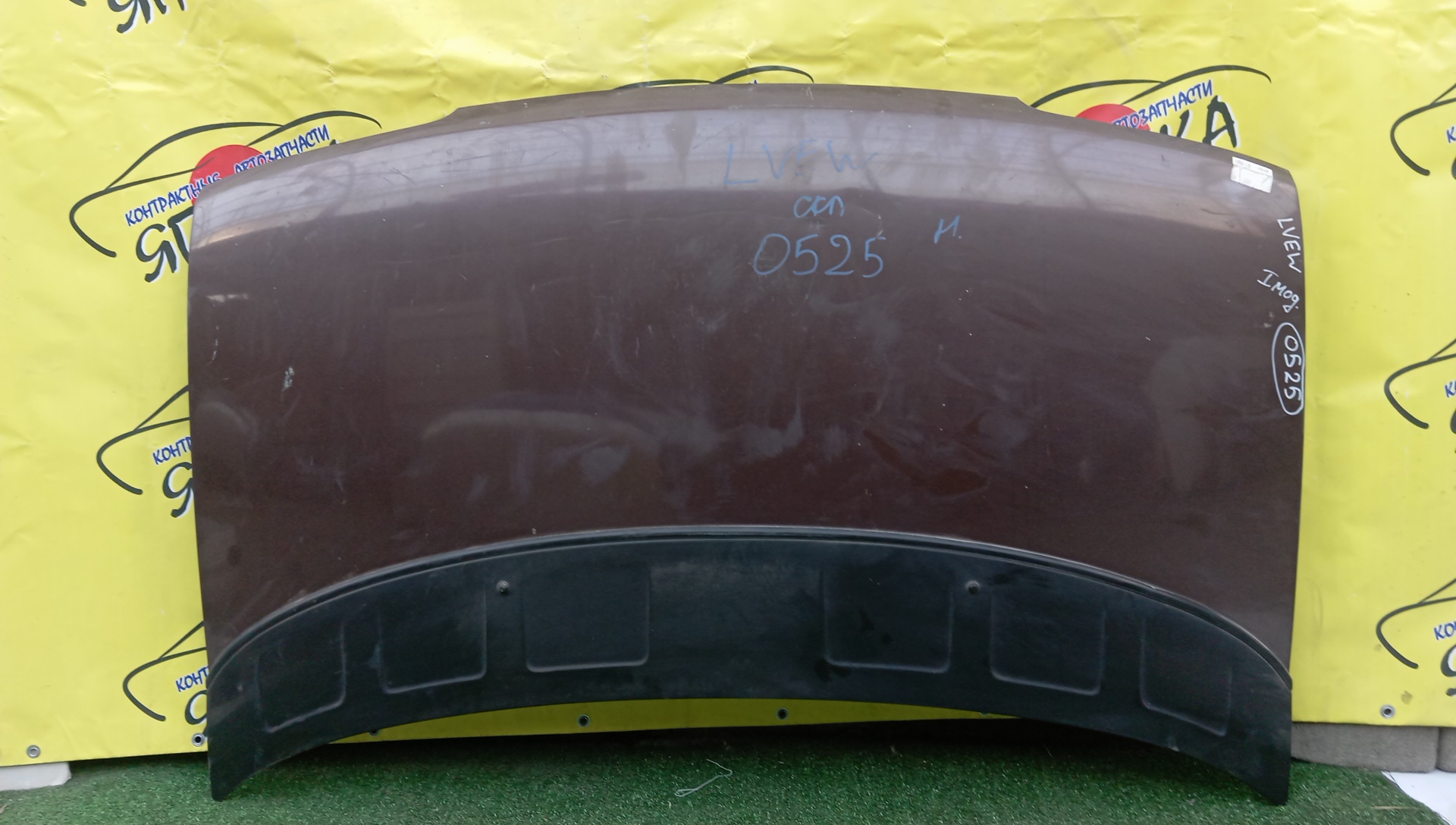 КАПОТ/MAZ/MPV/LV5W/LVEW/LVLR/LVLW/LB8252310J/LB8252310H/LB8252310D/LB8252310E/LB8252310F
