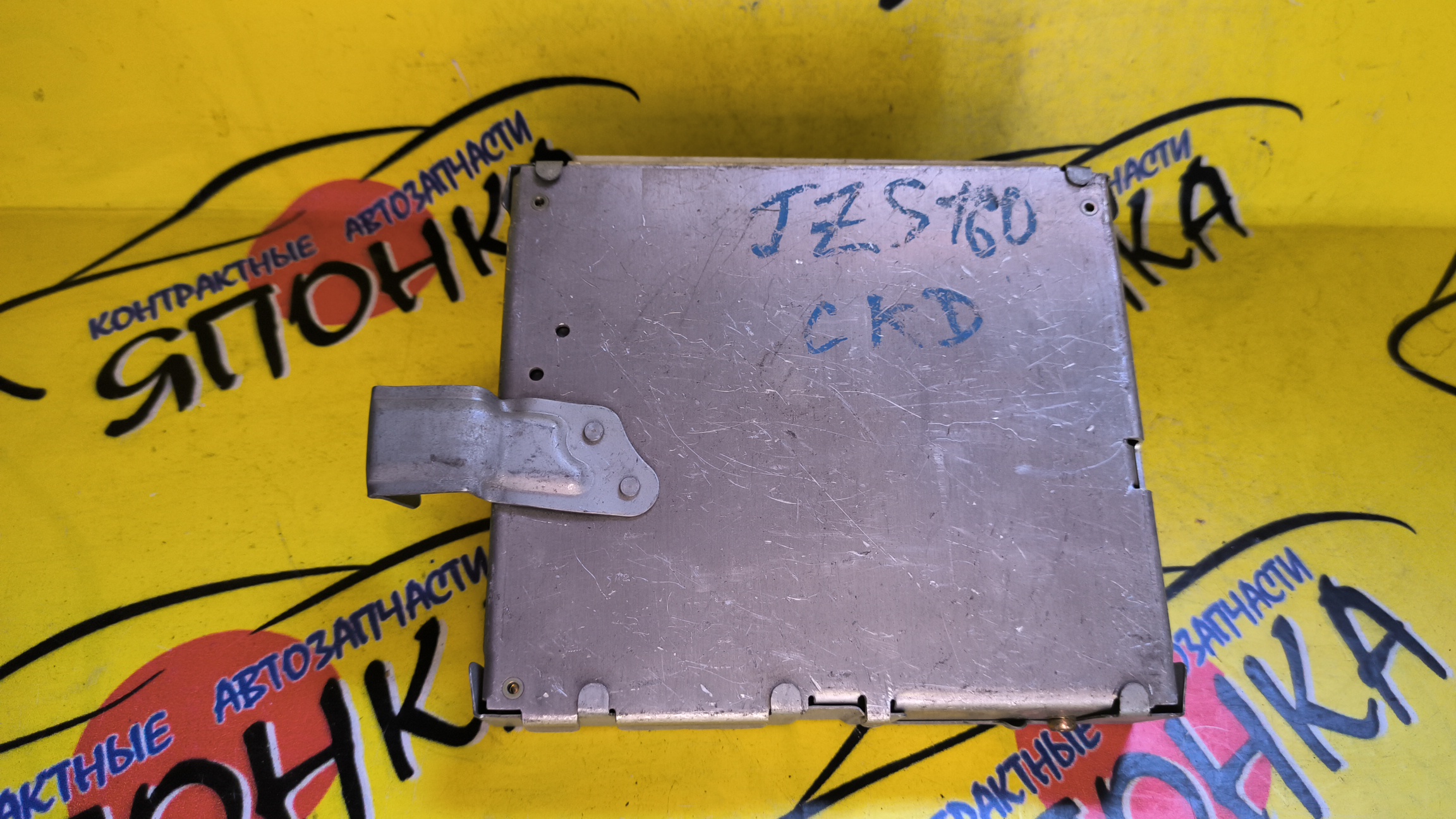 БЛОК УПРАВЛЕНИЯ ABS/TOY/ARISTO/GS300/JZS160/JZS161/8954030382