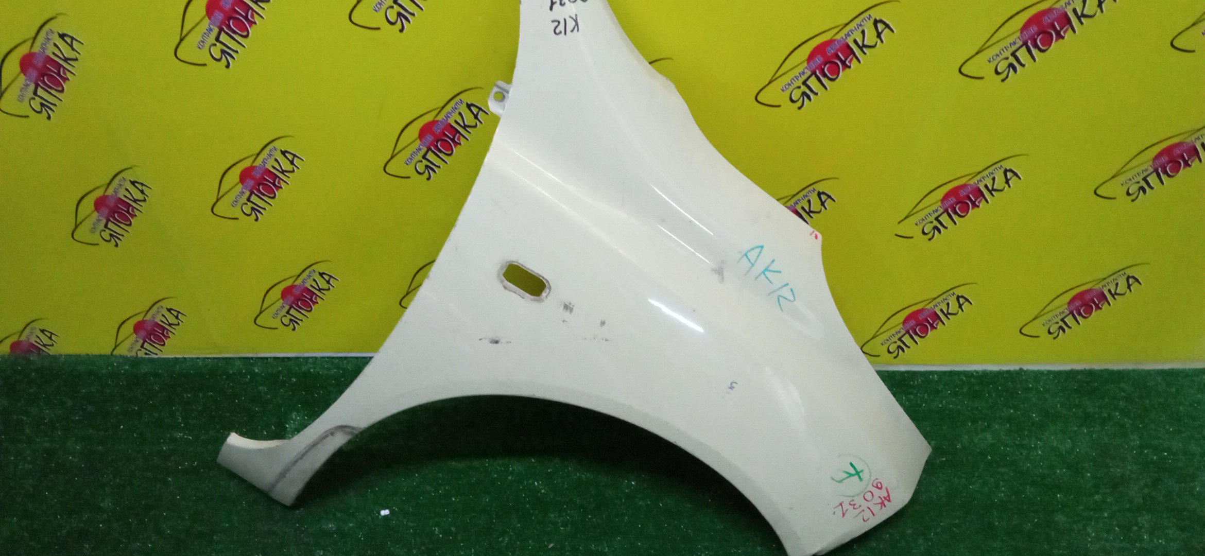 КРЫЛО/NIS/MARCH/MICRA/AK12/BK12/BNK12/K12/YK12/F/R/63100AX030
