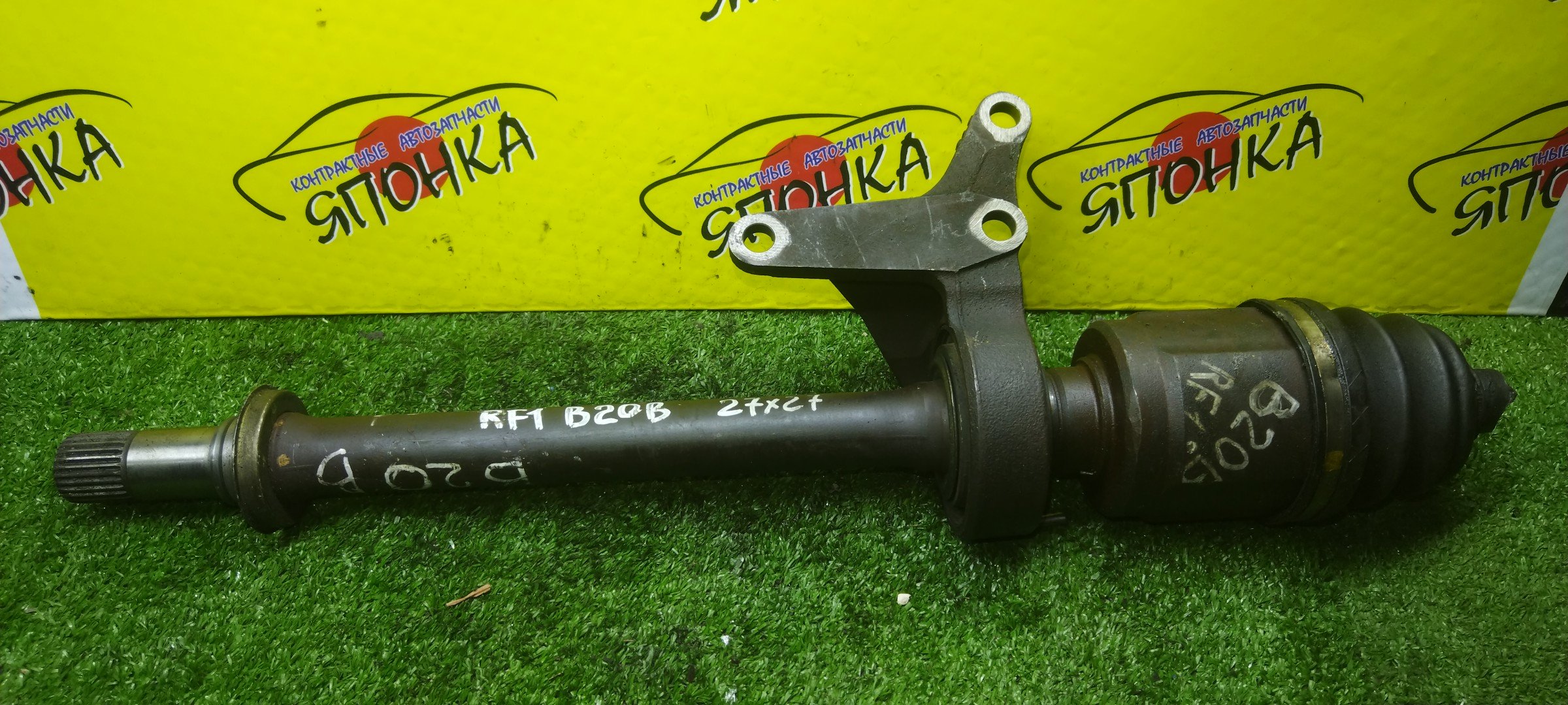 ПРОМЕЖУТОЧНЫЙ ВАЛ/HON/STEPWGN/RF2/RF1/B20B/F/L/С ПОДВЕСНЫМ+ГРАНАТА С ТРИПОИДОМ/27 ШЛИЦОВ/44500SR3J81
