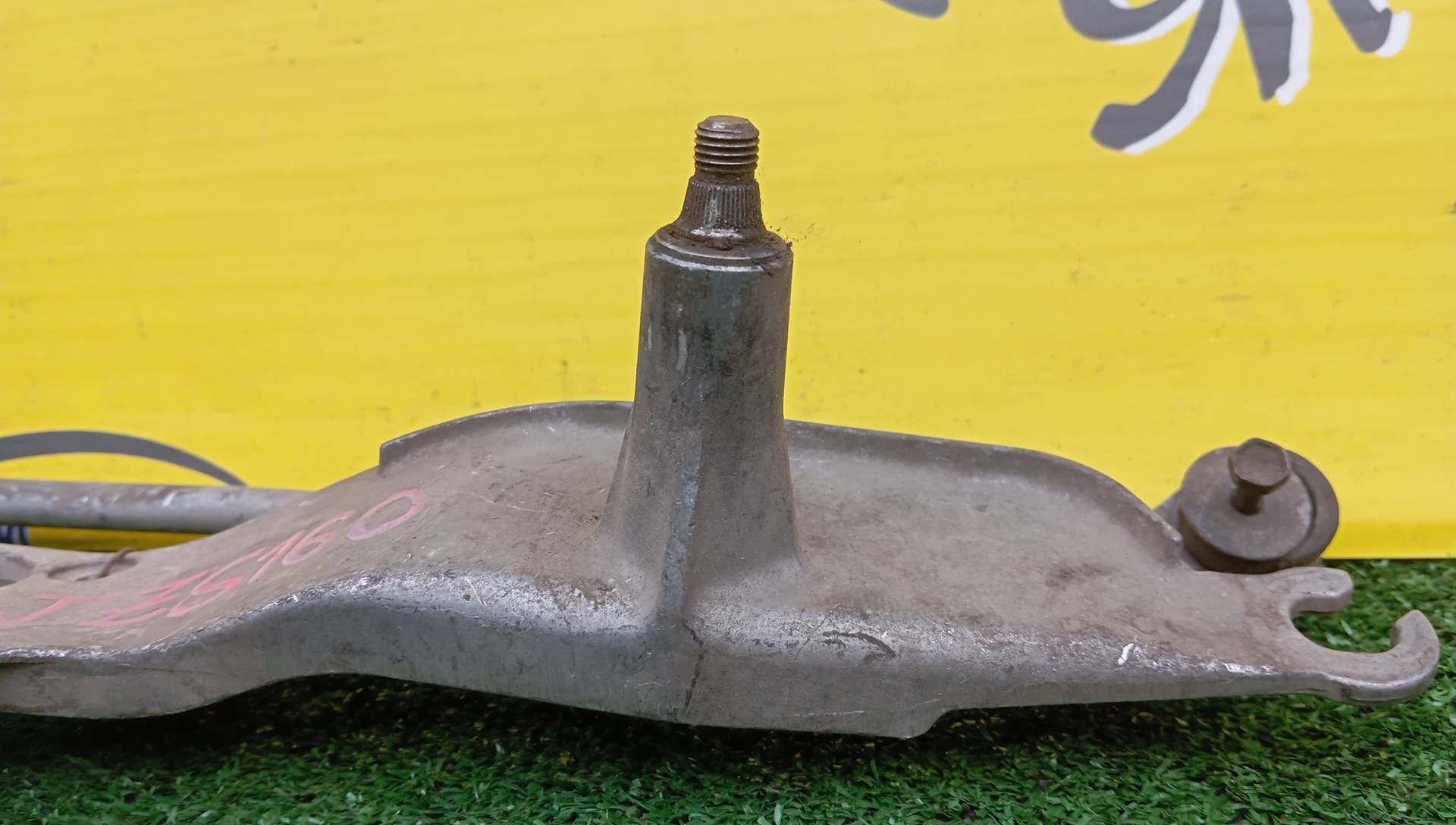 ТРАПЕЦИЯ ДВОРНИКОВ/TOY/ARISTO/JZS160/БЕЗ МОТОРЧИКА/8515030510/8511030410