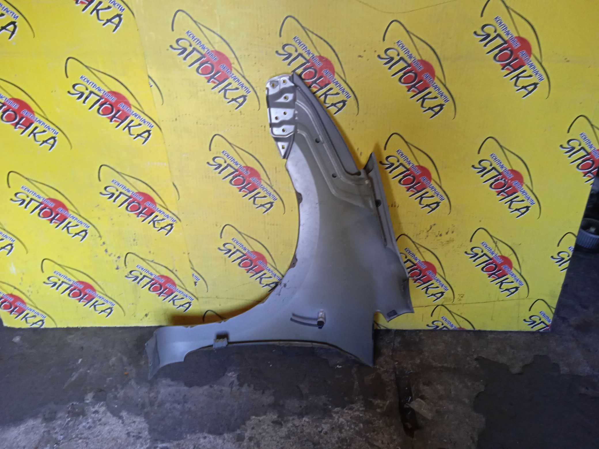 КРЫЛО/TOY/WISH/ANE10G/ANE11/ZNE10G/ZNE14G/F/R/5380168010