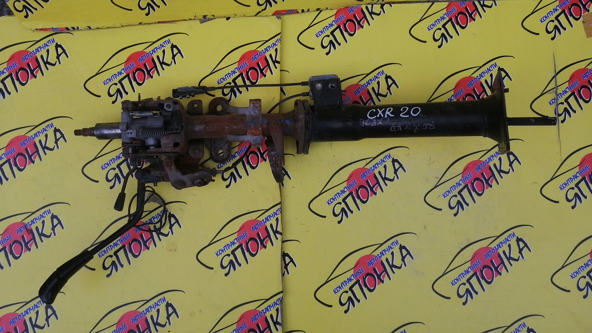 РУЛЕВАЯ КОЛОНКА/TOY/ESTIMA/ESTIMA EMINA/ESTIMA LUCIDA/CXR10G/CXR11G/CXR20G/CXR21G/TCR10G/TCR10W/TCR11G/TCR20G/TCR20W/TCR21G/TCR21W