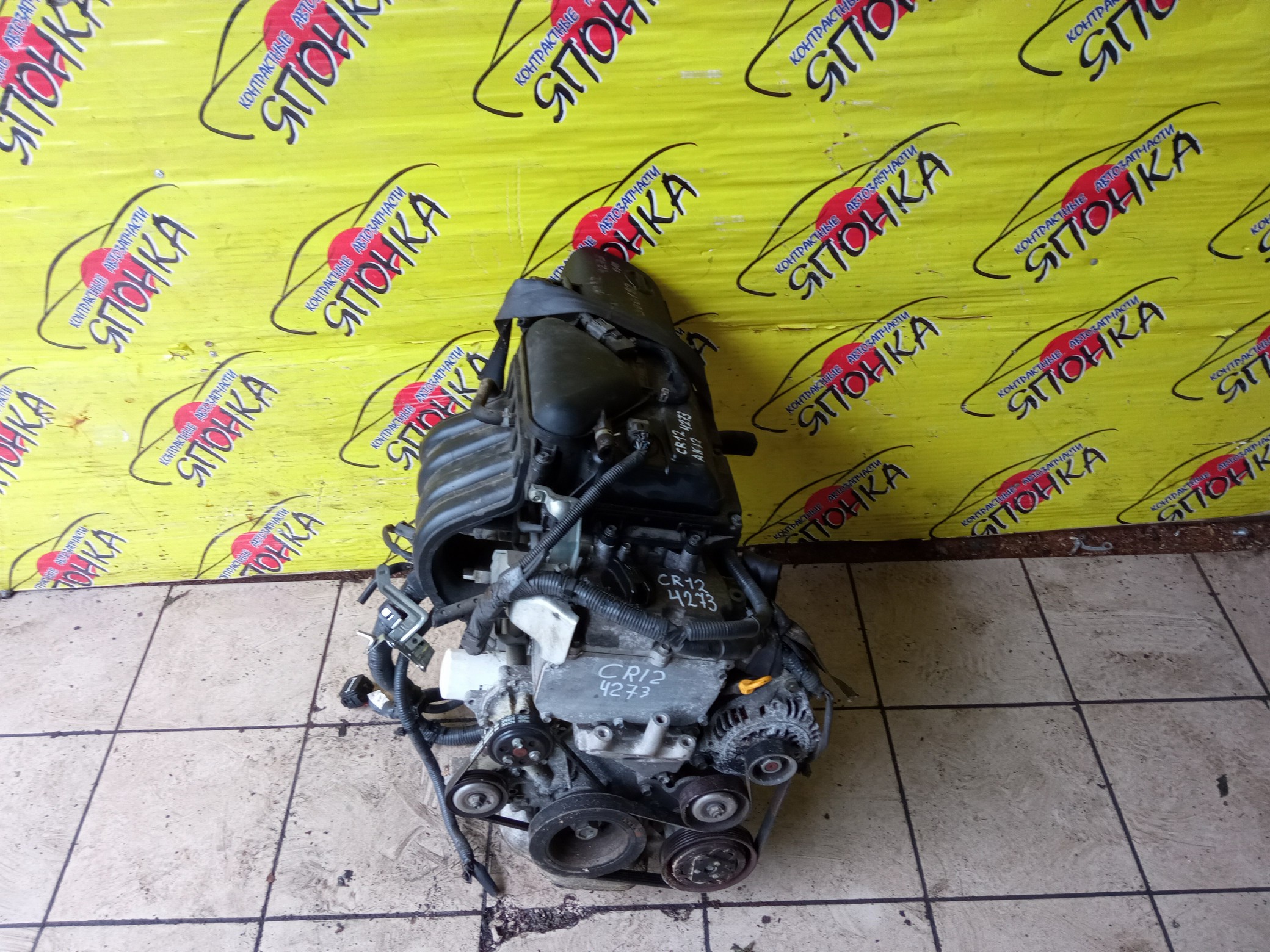 ДВС/NIS/CR12/AD EXPERT/FAMILIA VAN/MARCH/AK12/BVAY12/VAY12/1010BAY460