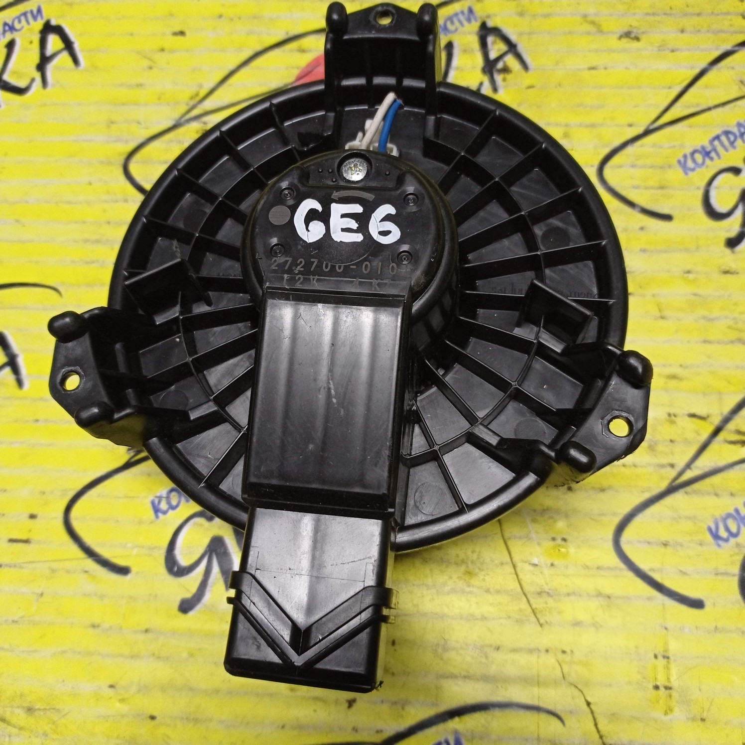 МОТОР ПЕЧКИ/HON/FIT/FIT SHUTTLE/INSIGHT/GE6/GE7/GE8/GE9/GG7/GG8/GP1/GP2/GP4/ZE2/GK3/GB3/GB4/GP3/GP5/GP6/ZE3
