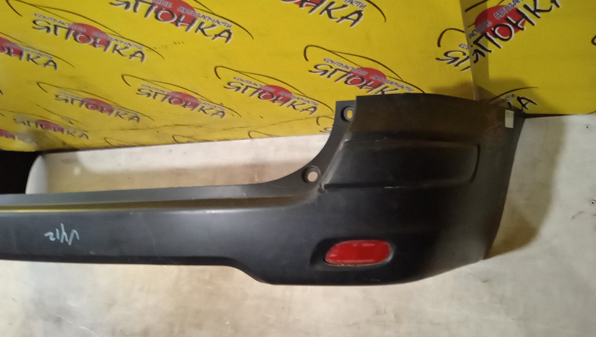 БАМПЕР/NIS/AD/Y12/NY12/VY12/B/85022JJ00A